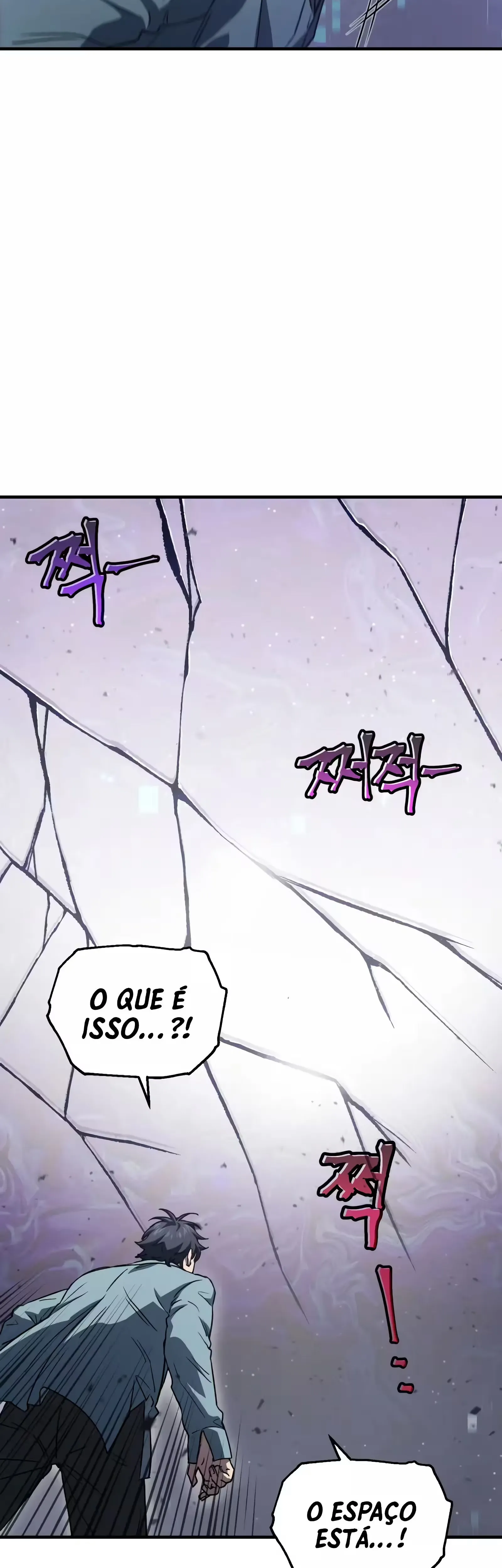 Só Eu Revivo Capítulo 11 Página 7