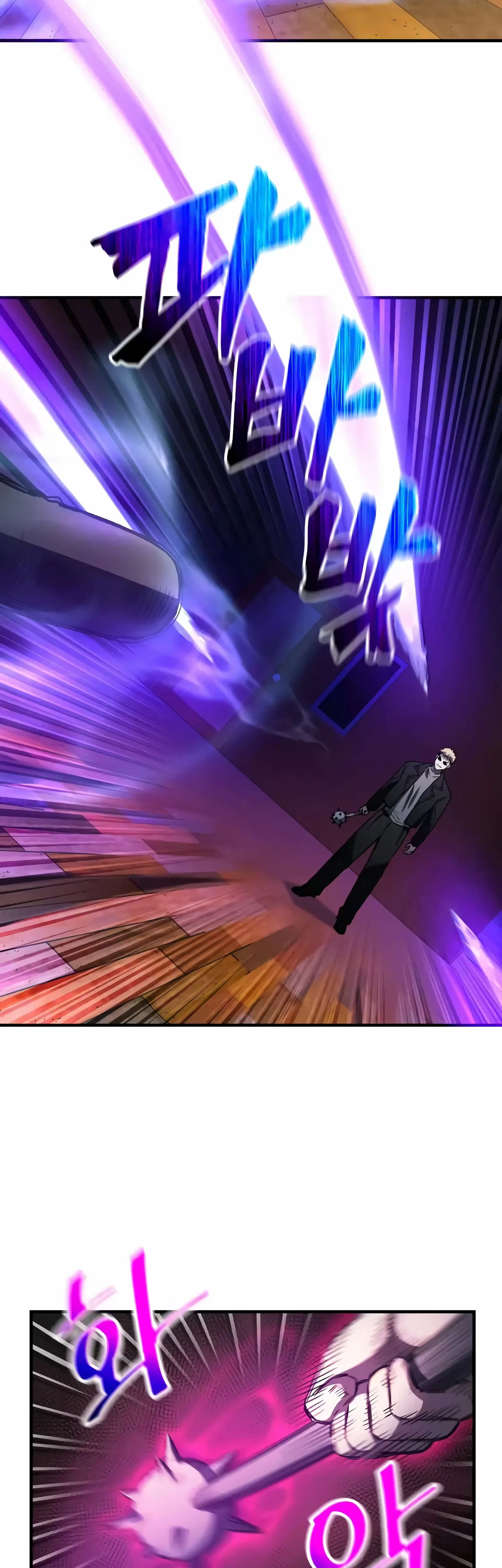 Só Eu Revivo Capítulo 15 Página 29