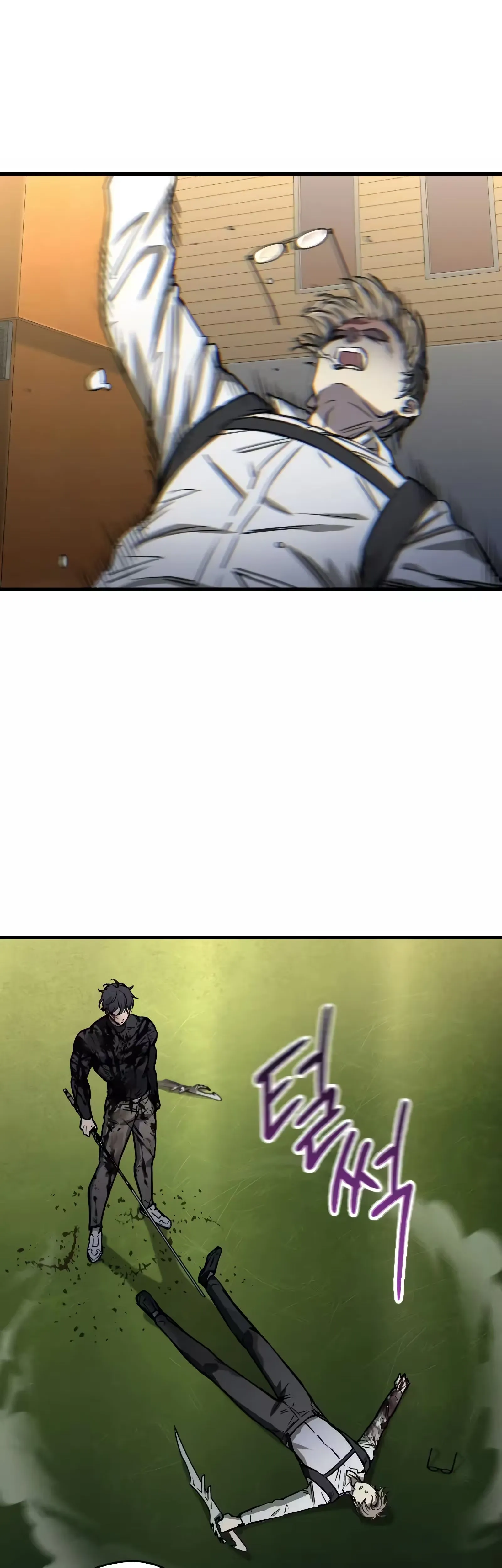 Só Eu Revivo Capítulo 16 Página 39