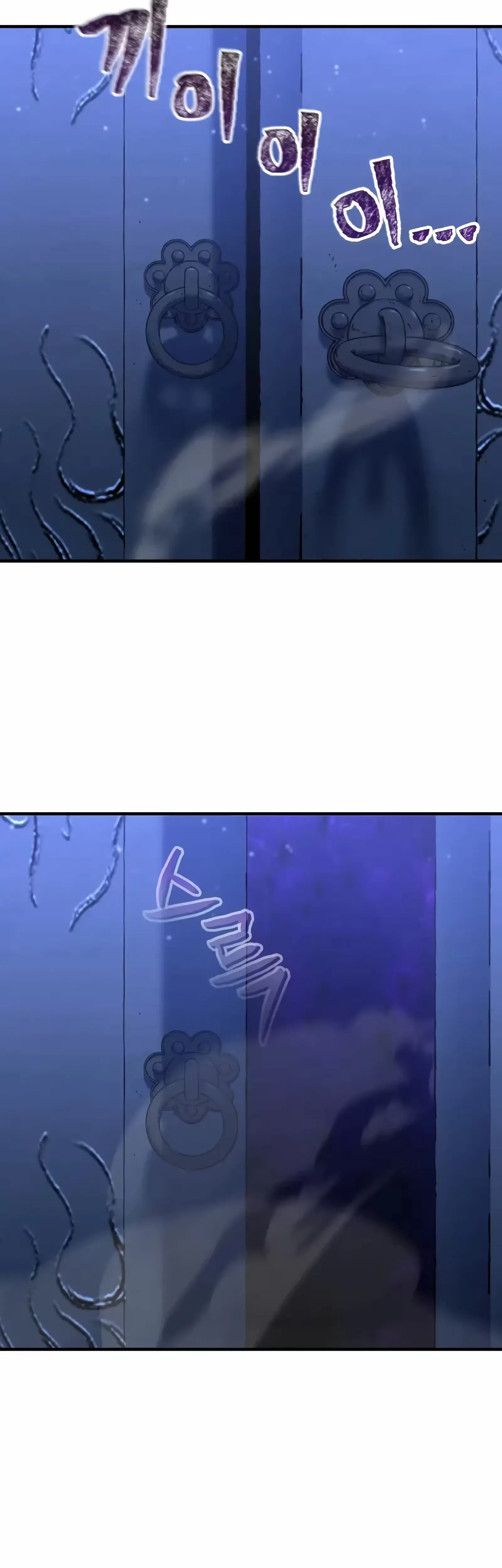Só Eu Revivo Capítulo 16 Página 50