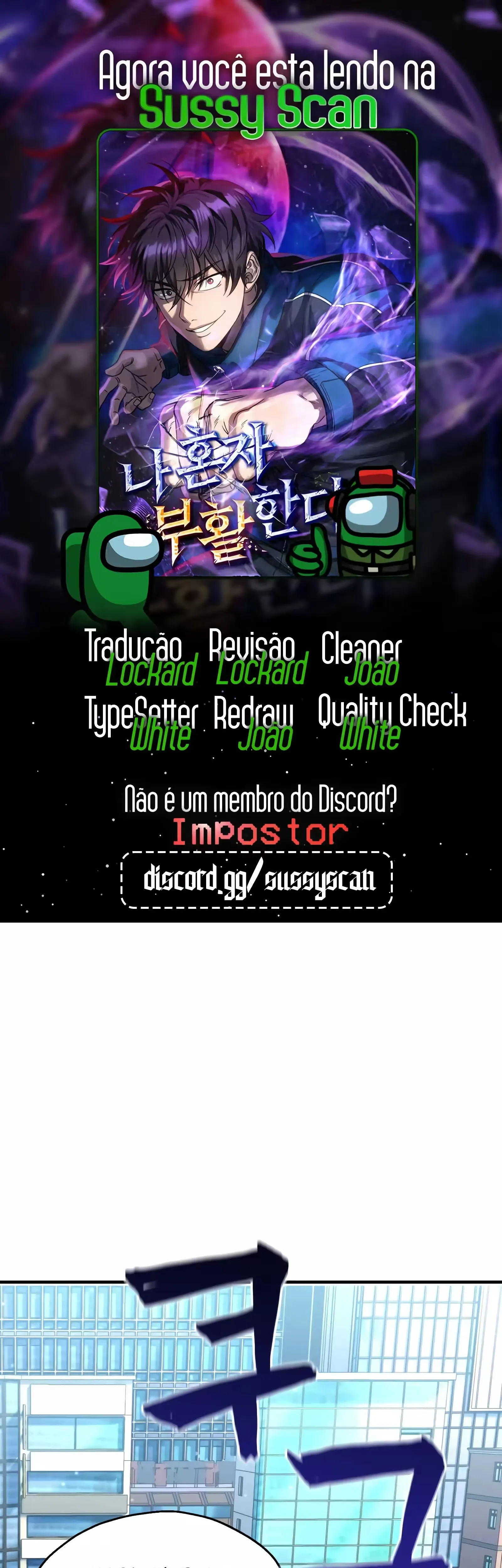 Só Eu Revivo Capítulo 17 Página 1