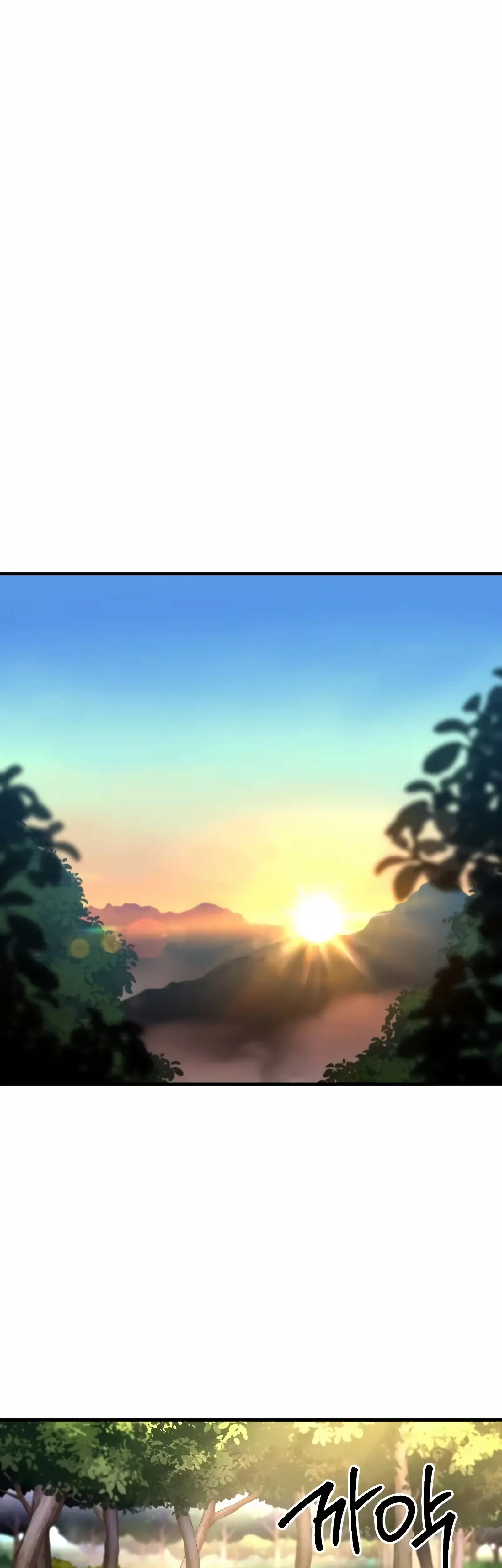 Só Eu Revivo Capítulo 19 Página 43