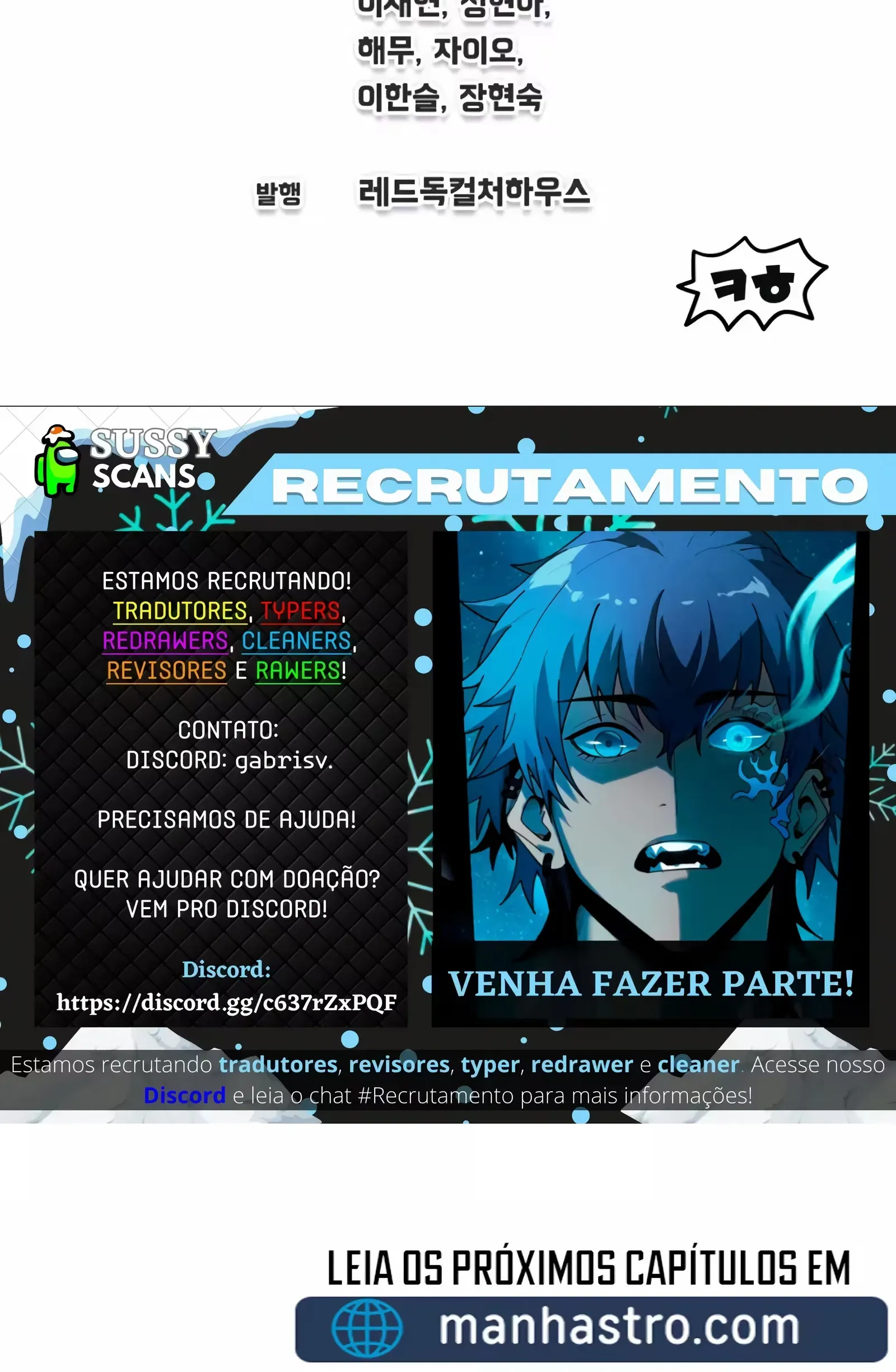 Só Eu Revivo Capítulo 3 Página 58