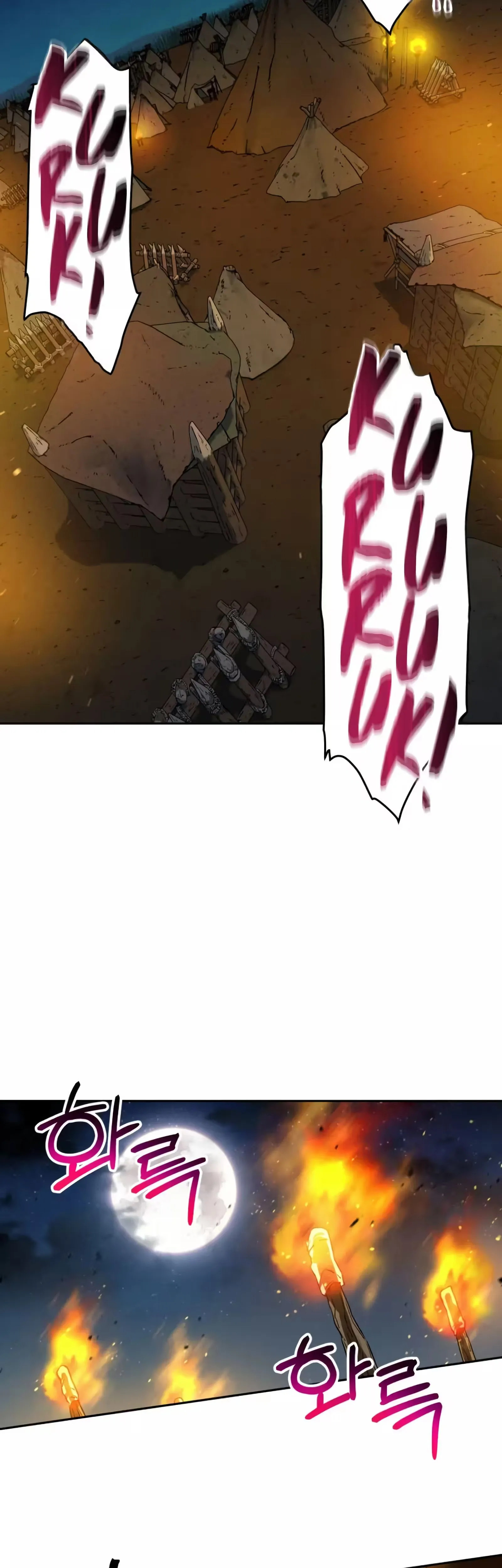 Só Eu Revivo Capítulo 5 Página 23