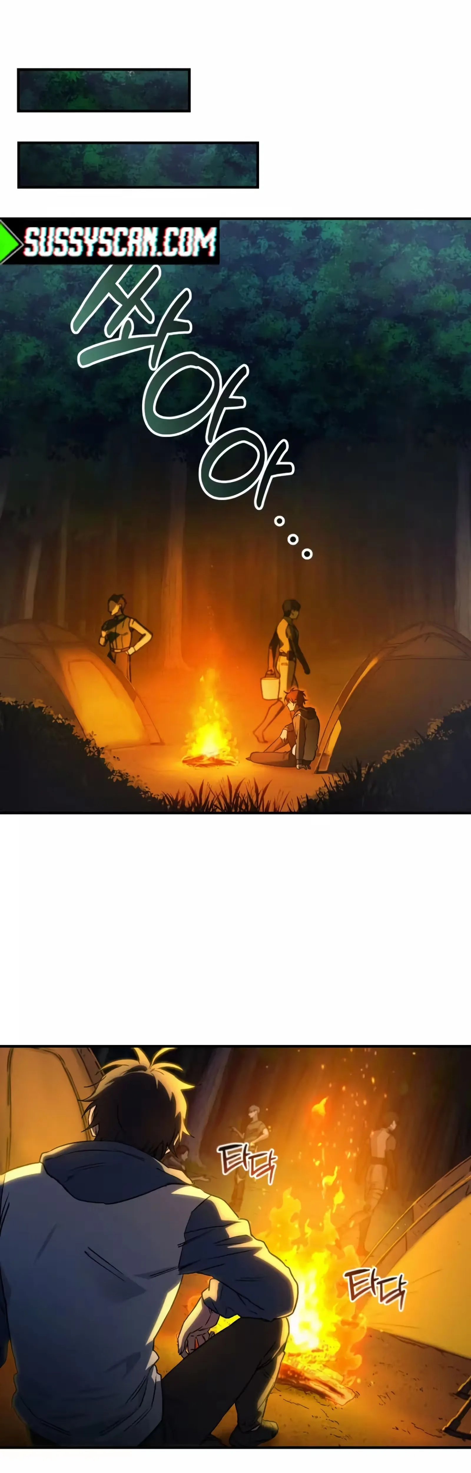 Só Eu Revivo Capítulo 7 Página 25