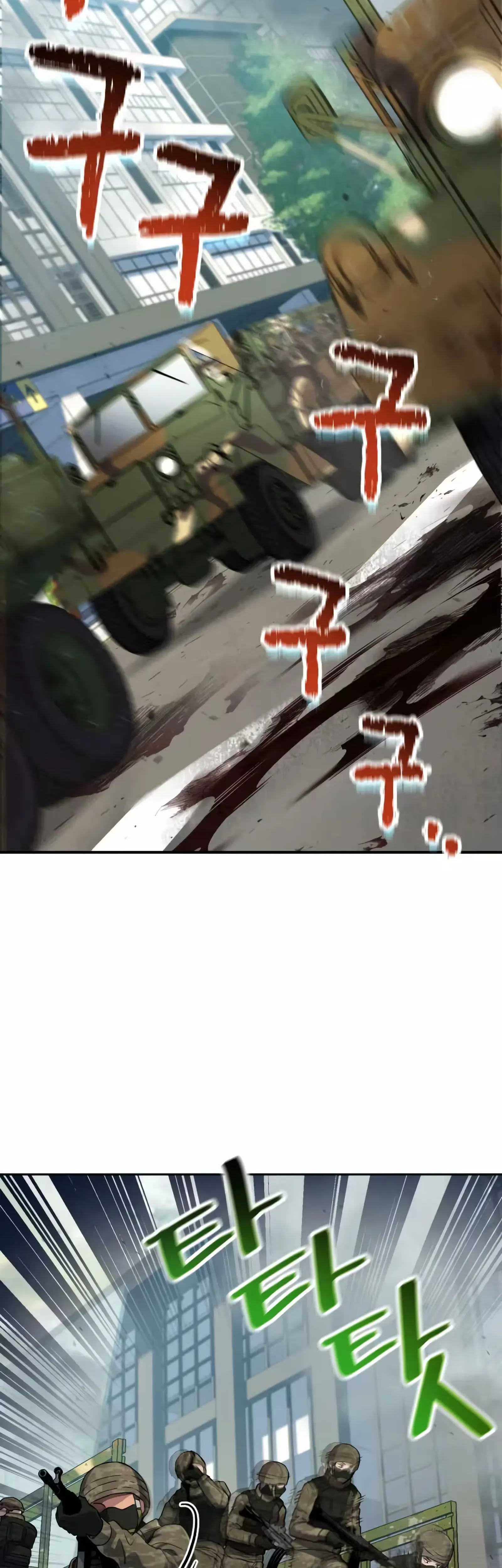 Só Eu Revivo Capítulo 7 Página 35