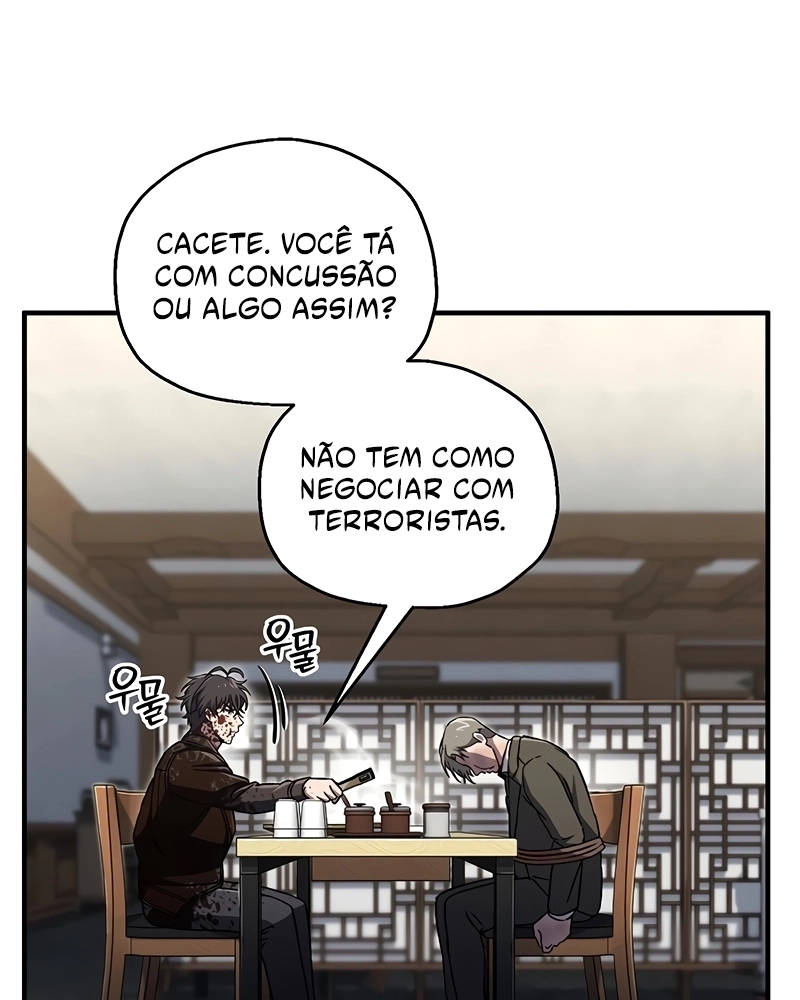 Só Eu Revivo Capítulo 71 Página 73