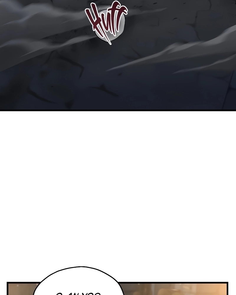 Só Eu Revivo Capítulo 75 Página 63