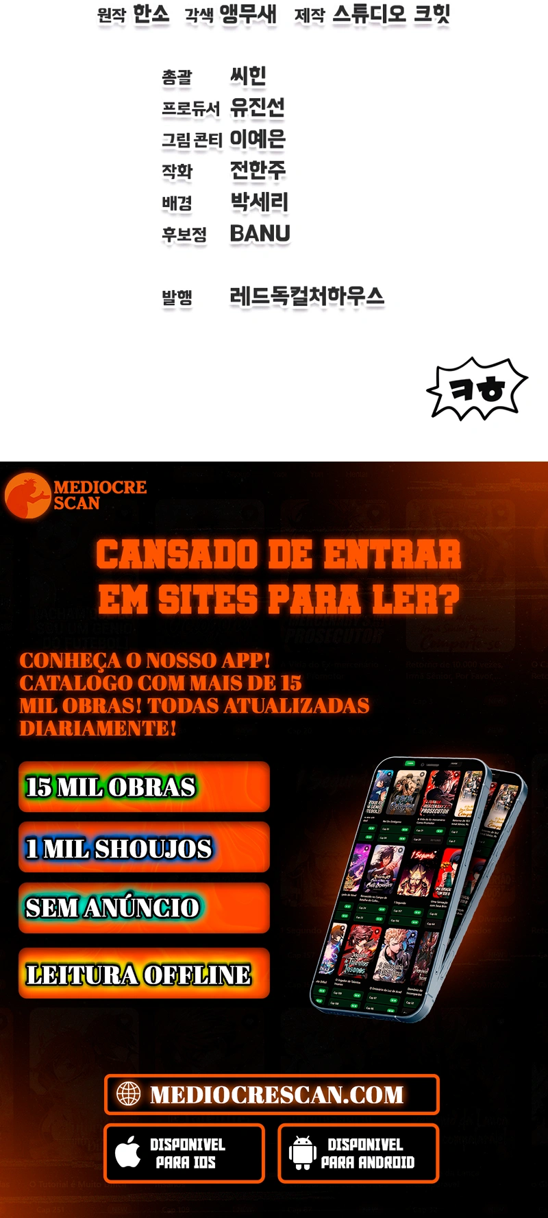 Só Eu Revivo Capítulo 76 Página 162