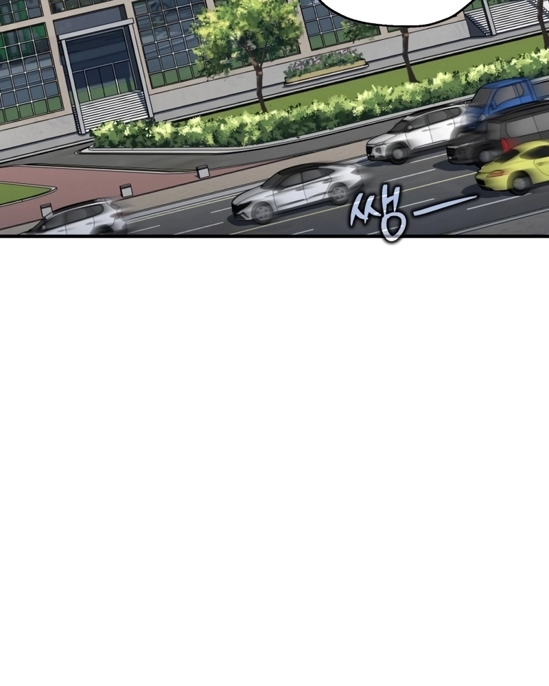 Só Eu Revivo Capítulo 77 Página 31