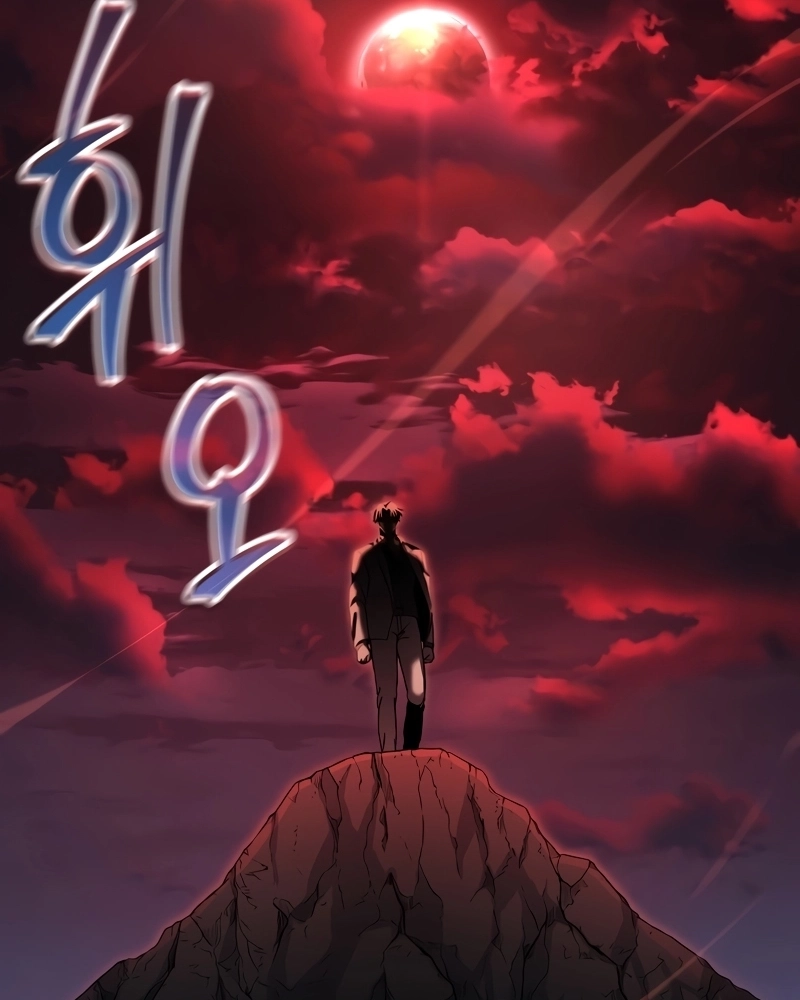 Só Eu Revivo Capítulo 78 Página 83