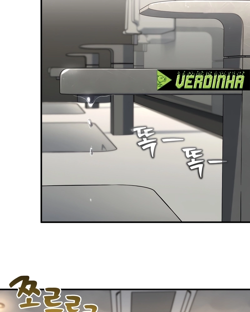 Só Eu Revivo Capítulo 79 Página 39