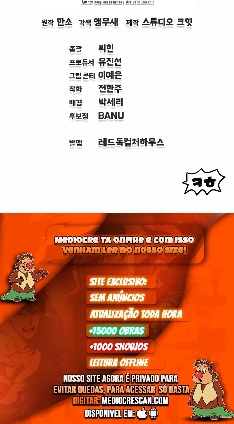 Só Eu Revivo Capítulo 85 Página 20
