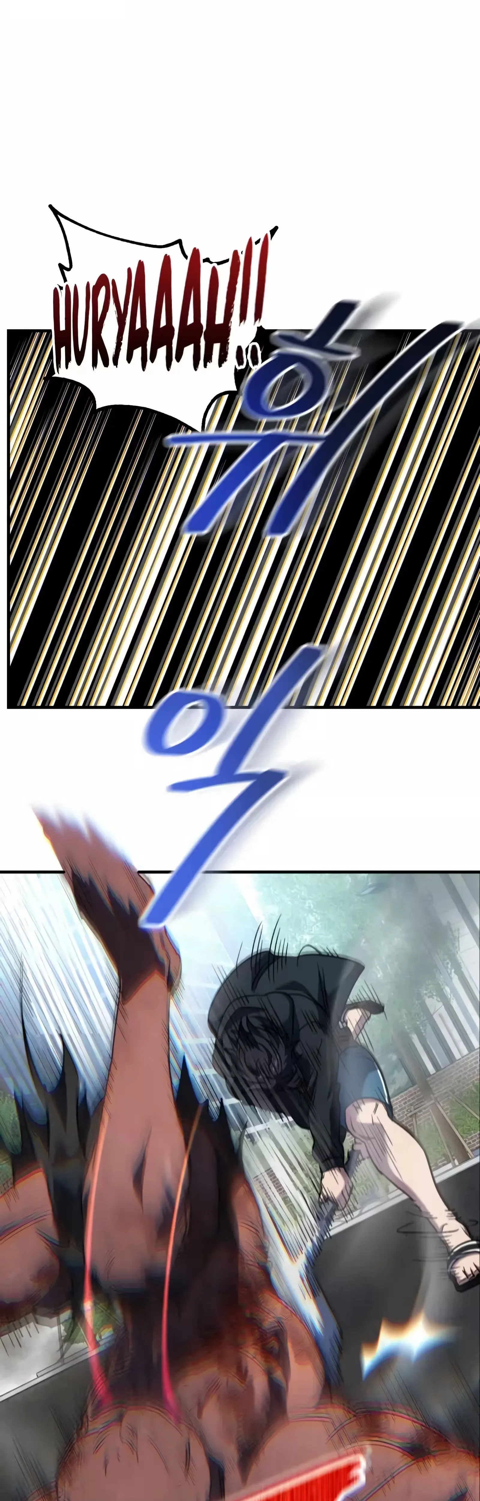 Só Eu Revivo Capítulo 9 Página 5