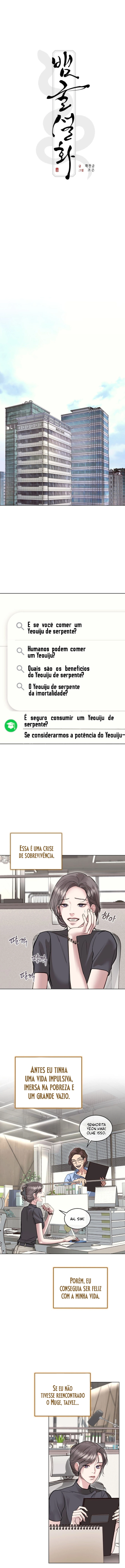 Sob O Feitiço Da Serpente Capítulo 6 Página 3