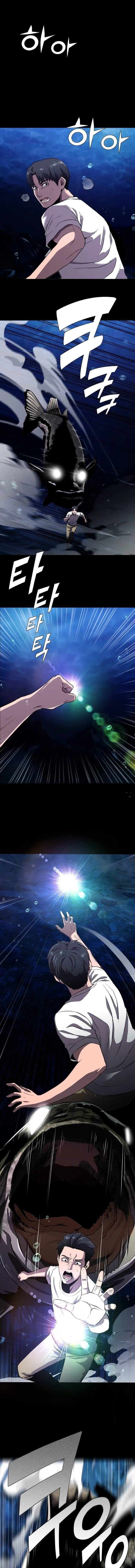 Sobras de um Peixe Capítulo 1 Página 2
