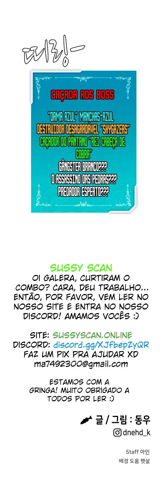 Sobras de um Peixe Capítulo 28 Página 19