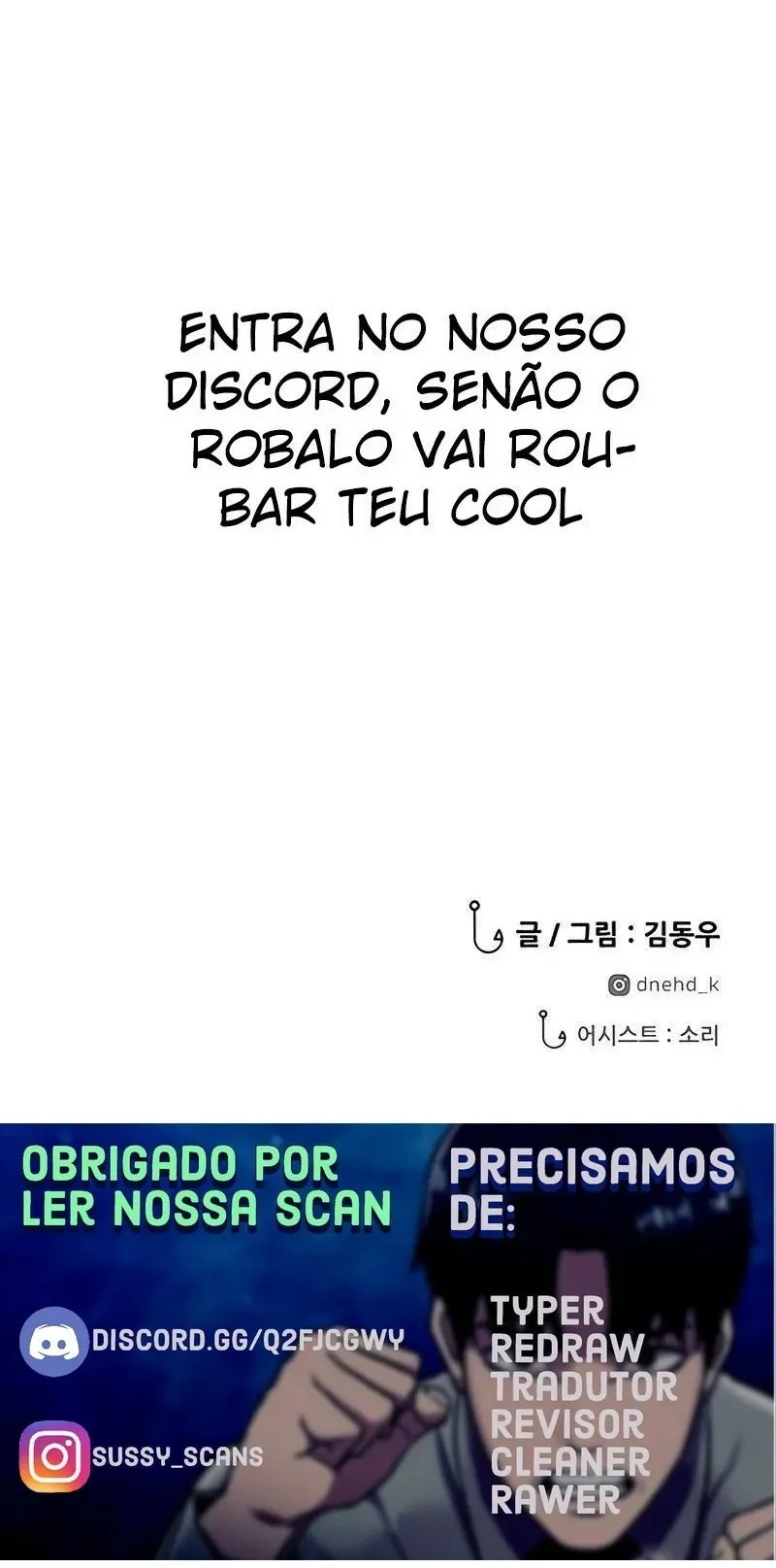 Sobras de um Peixe Capítulo 7 Página 18