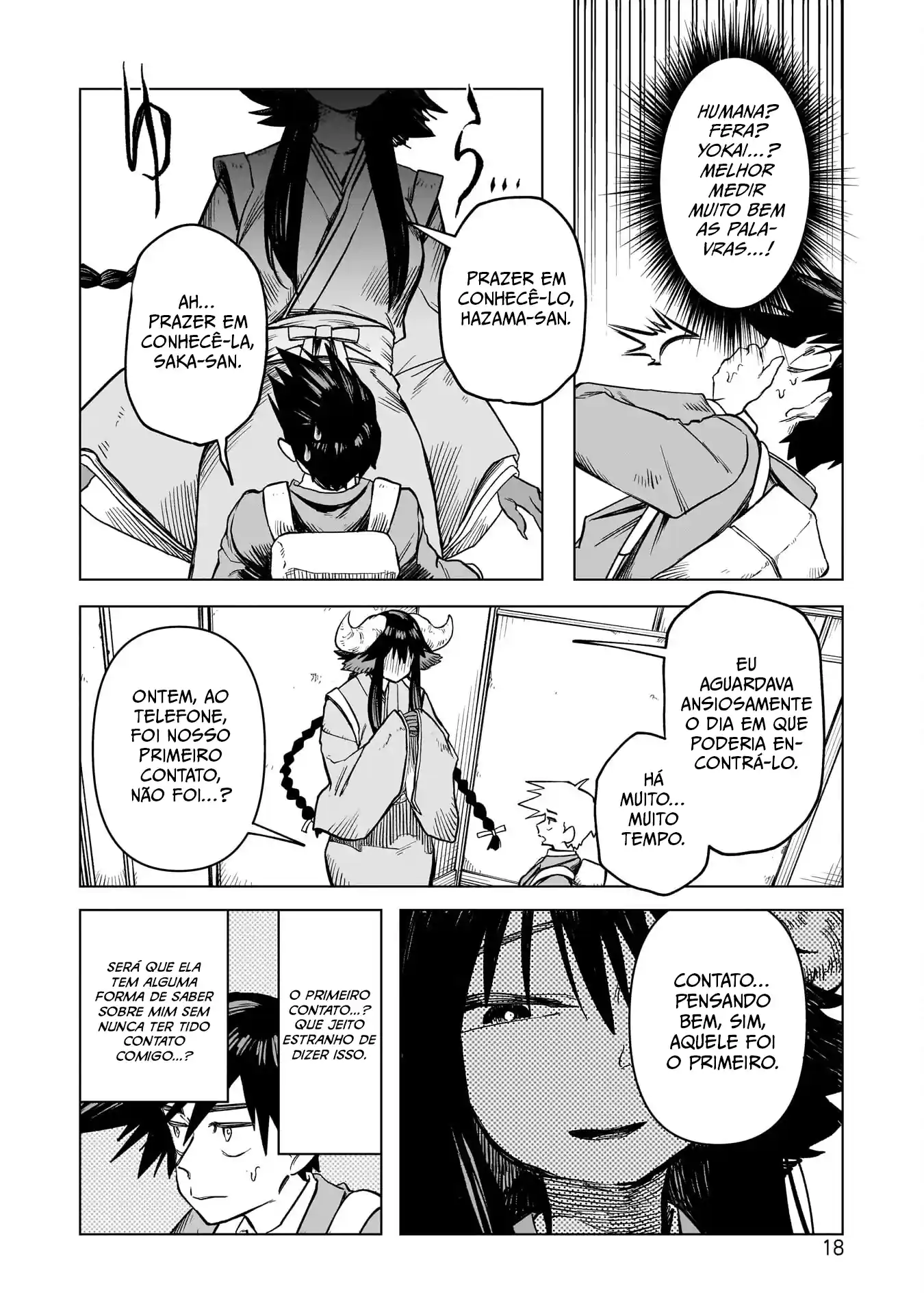 Sobre a espada de Kudan Capítulo 1 Página 17