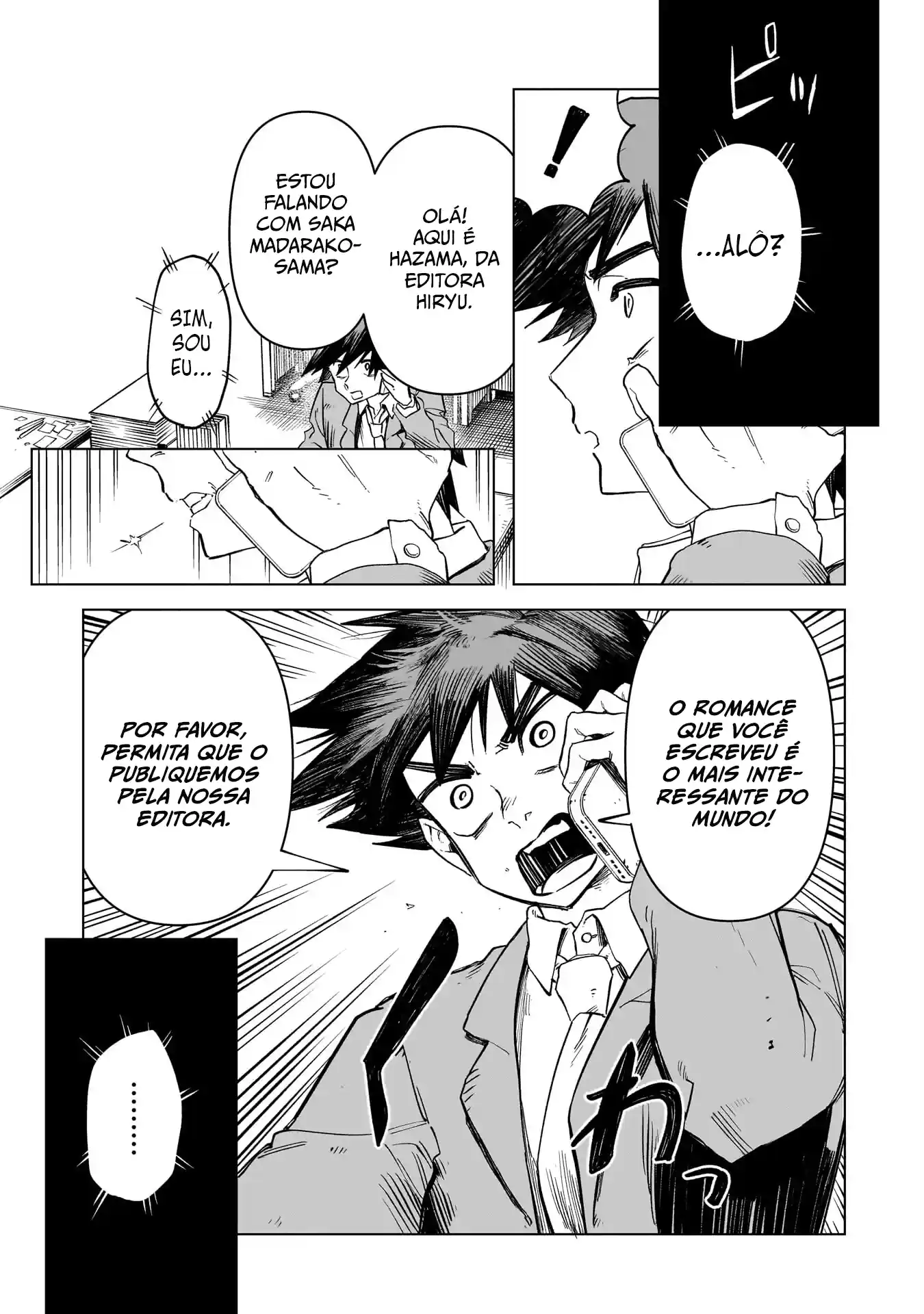 Sobre a espada de Kudan Capítulo 1 Página 8