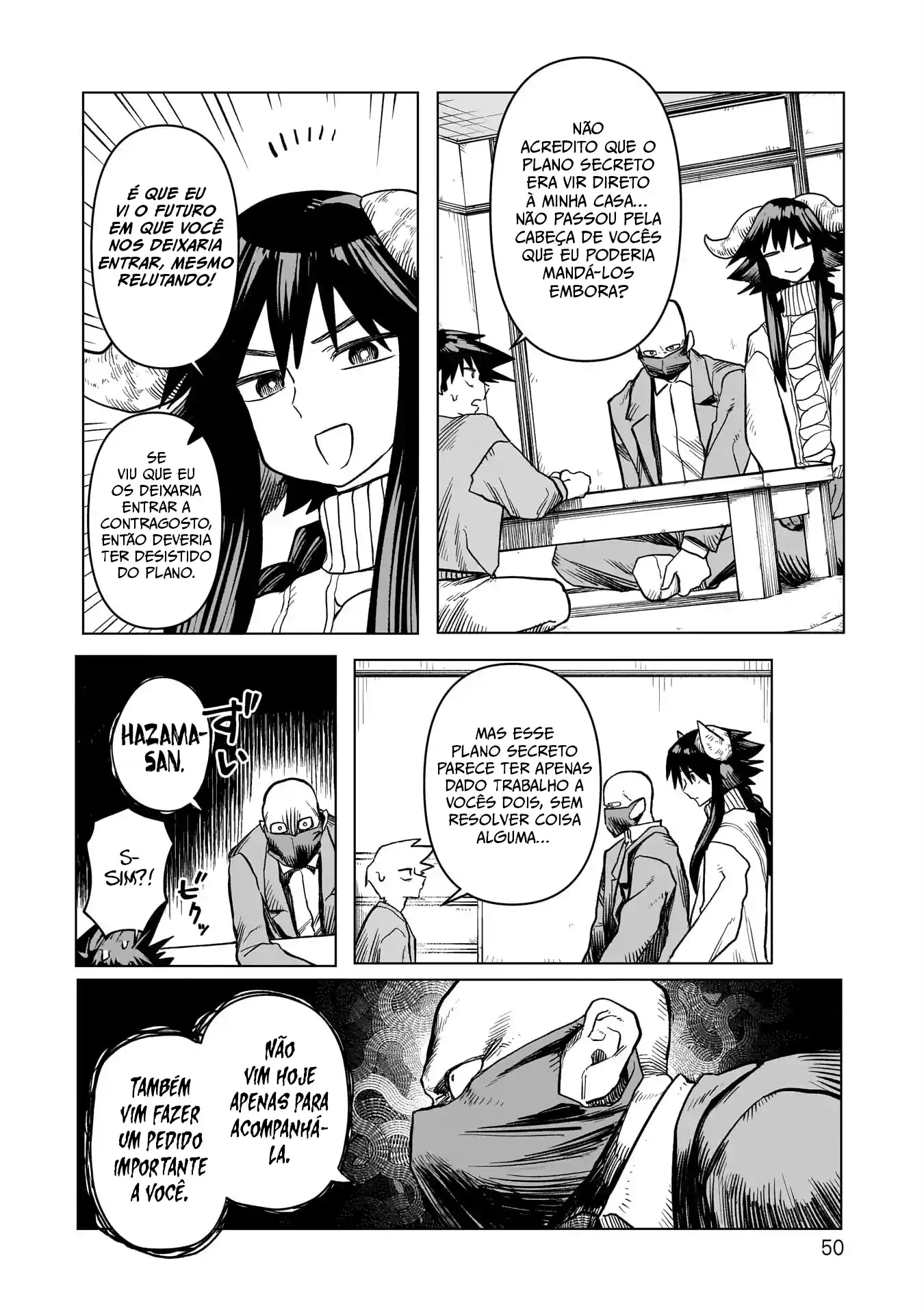 Sobre a espada de Kudan Capítulo 2 Página 12
