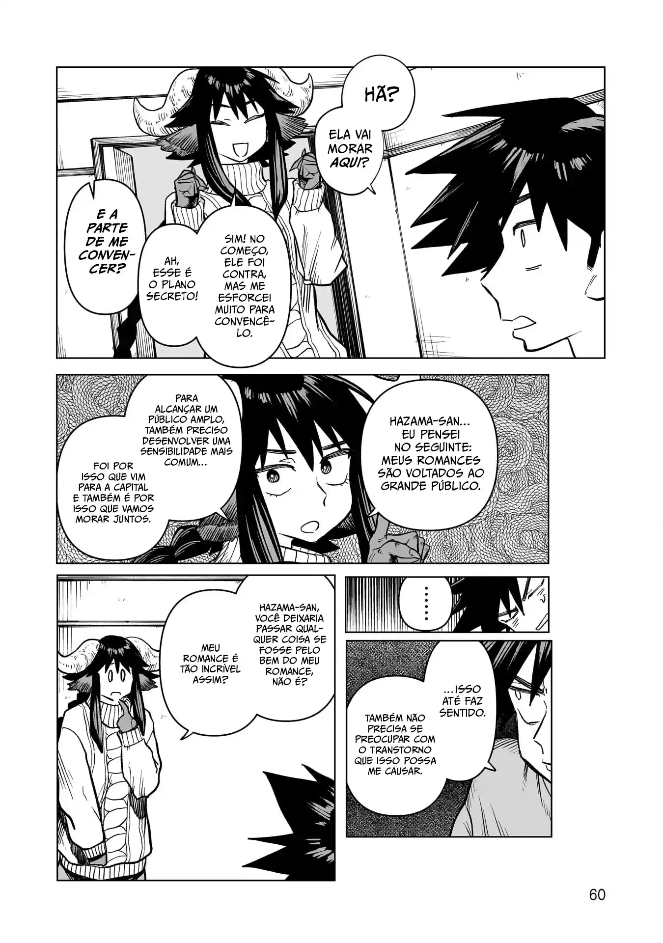 Sobre a espada de Kudan Capítulo 2 Página 22