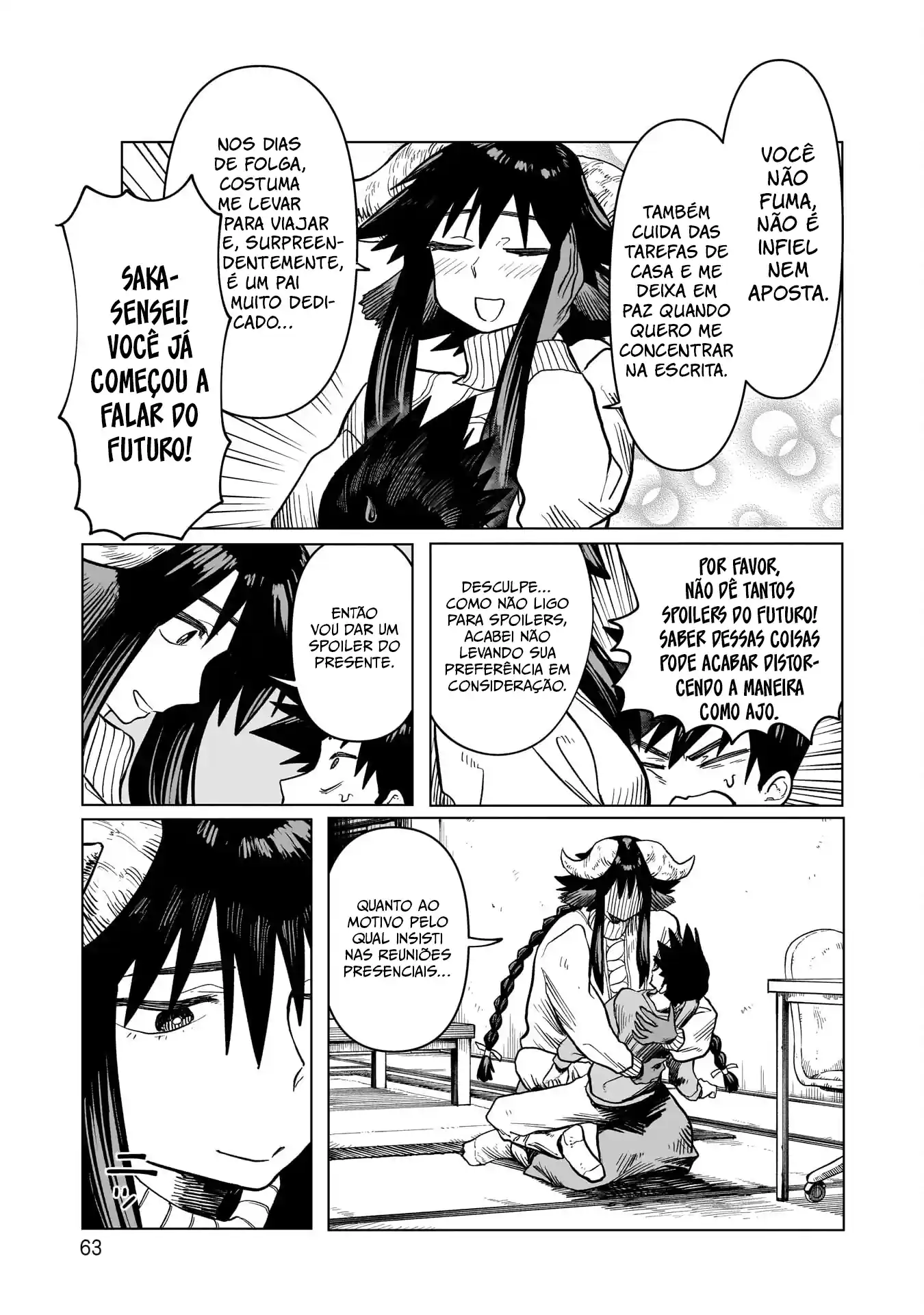 Sobre a espada de Kudan Capítulo 2 Página 25