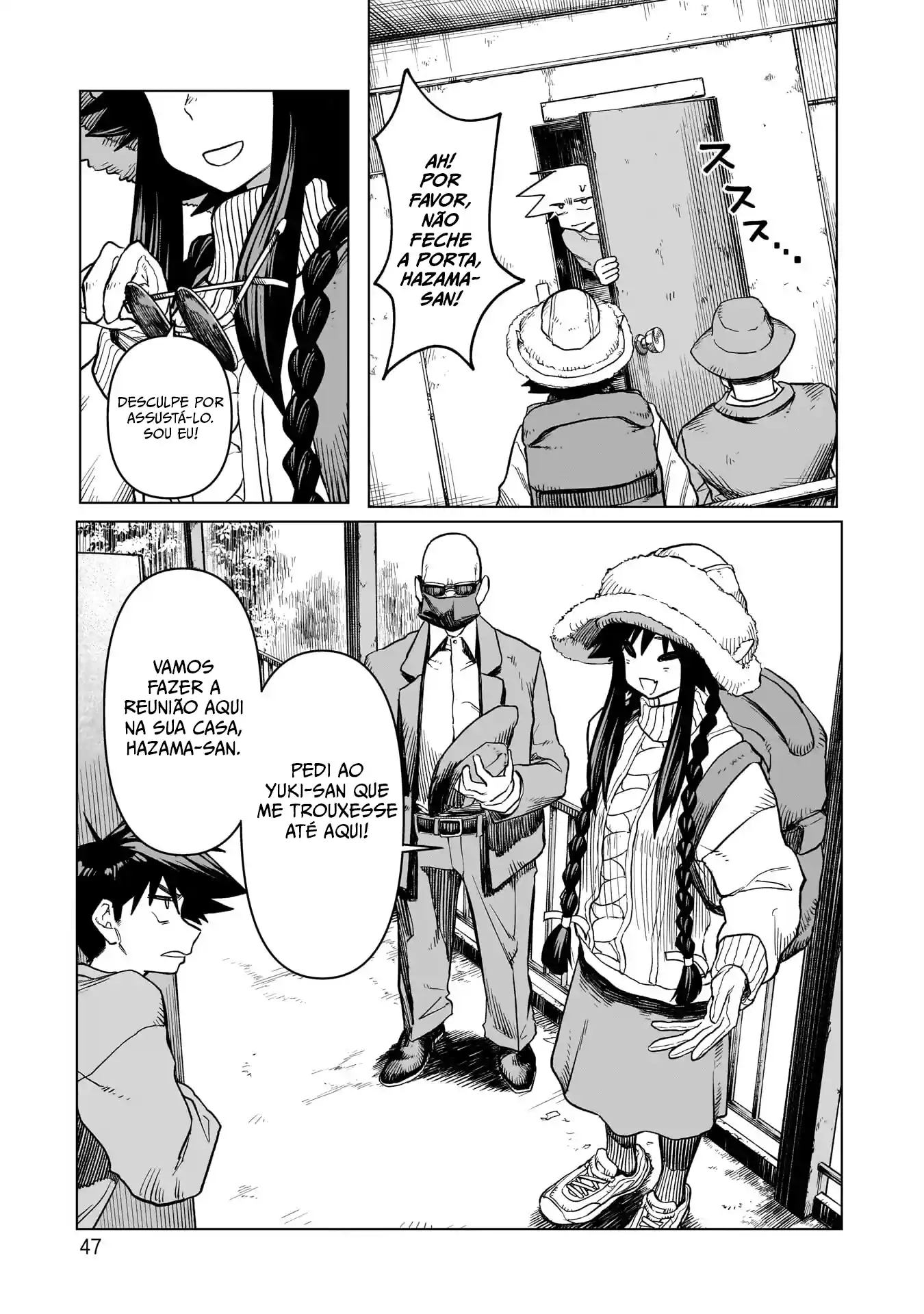 Sobre a espada de Kudan Capítulo 2 Página 9