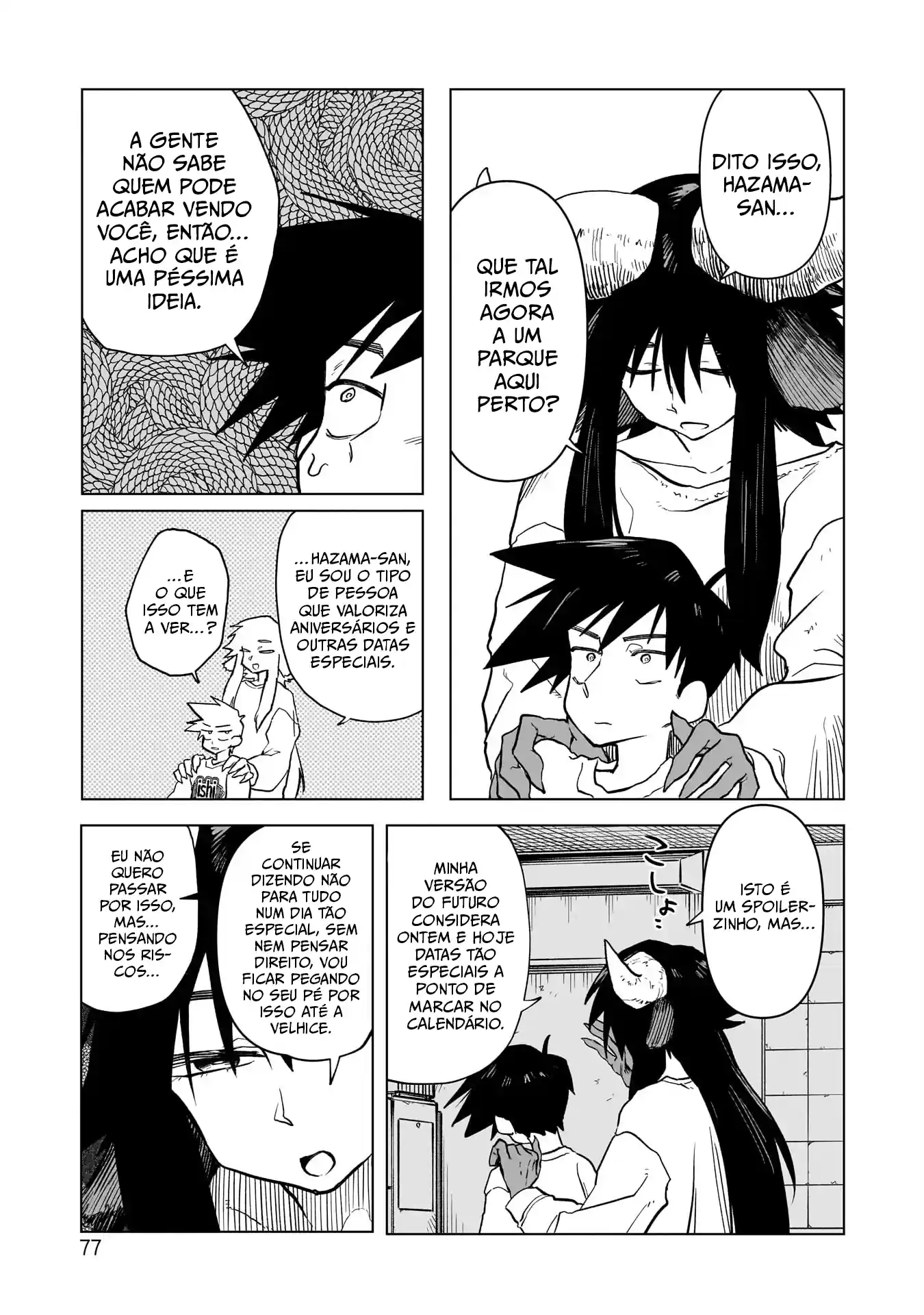 Sobre a espada de Kudan Capítulo 3 Página 11