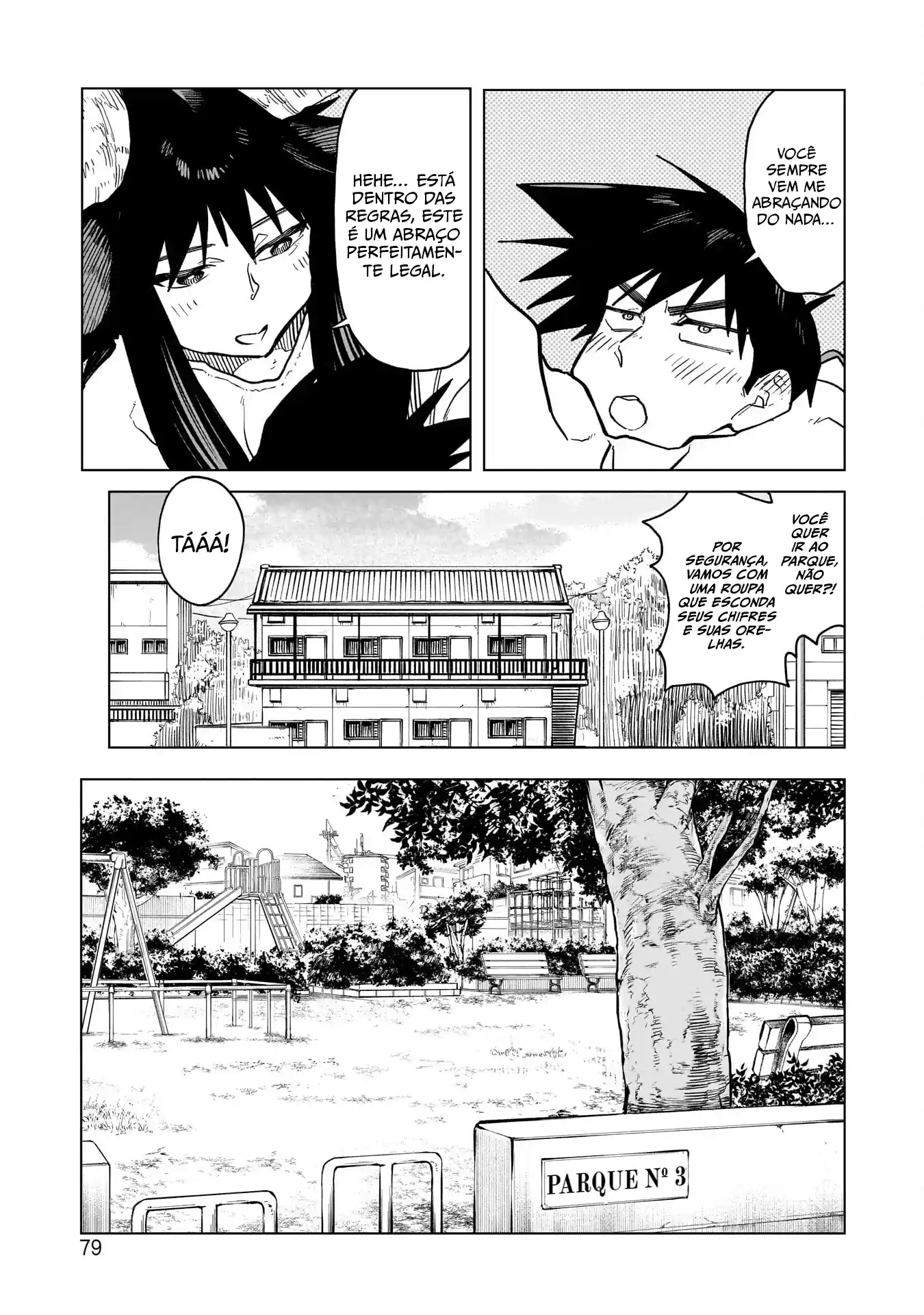 Sobre a espada de Kudan Capítulo 3 Página 13