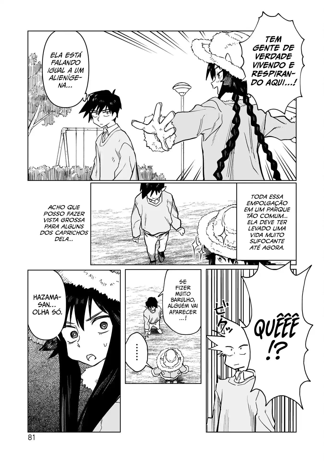 Sobre a espada de Kudan Capítulo 3 Página 15