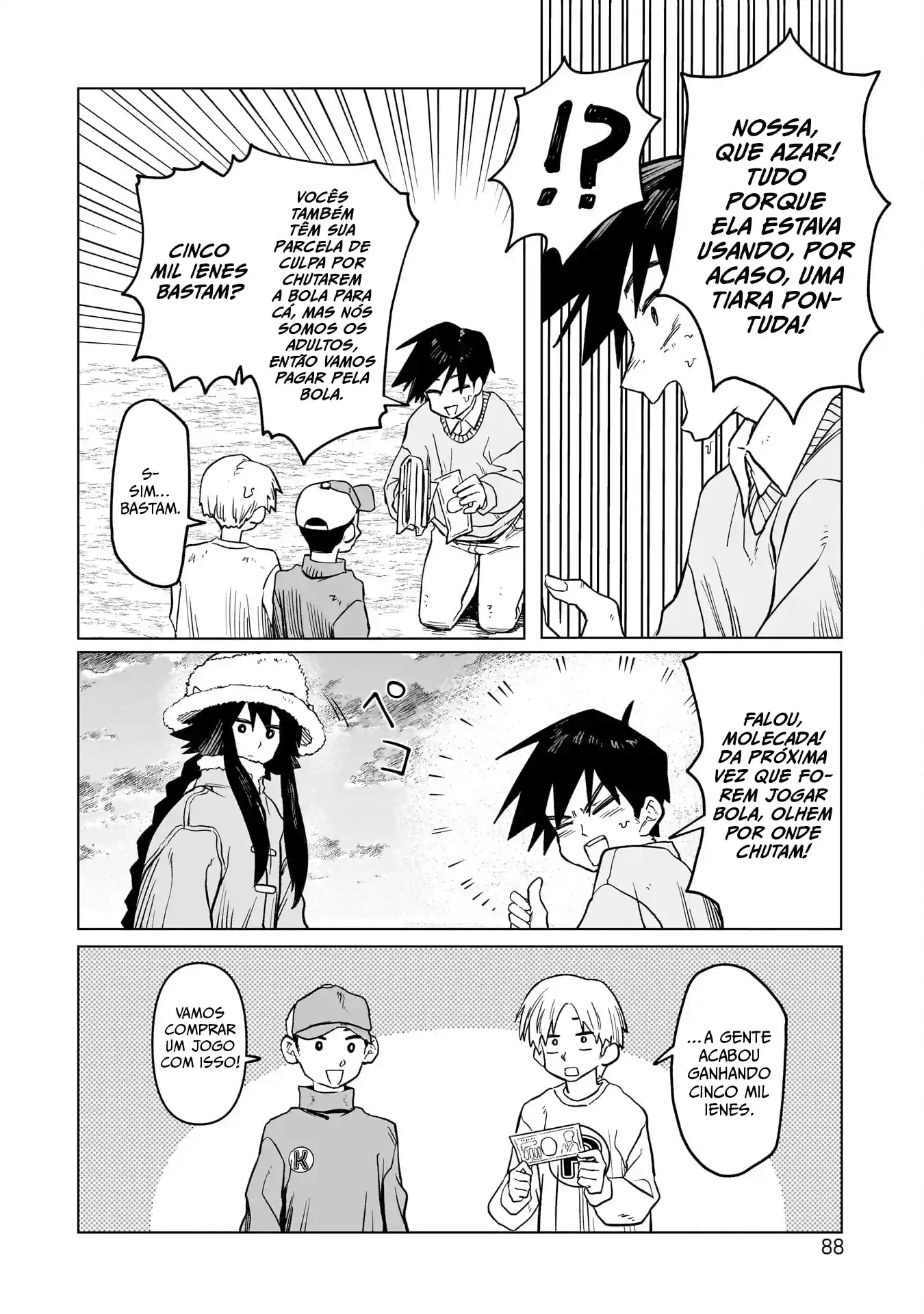 Sobre a espada de Kudan Capítulo 3 Página 22