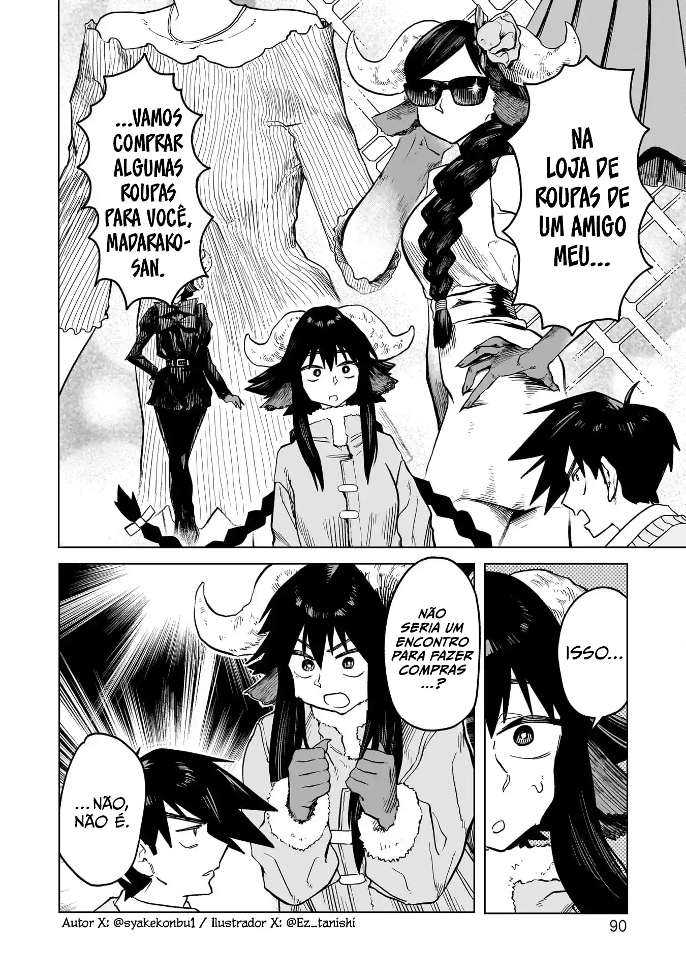 Sobre a espada de Kudan Capítulo 3 Página 24