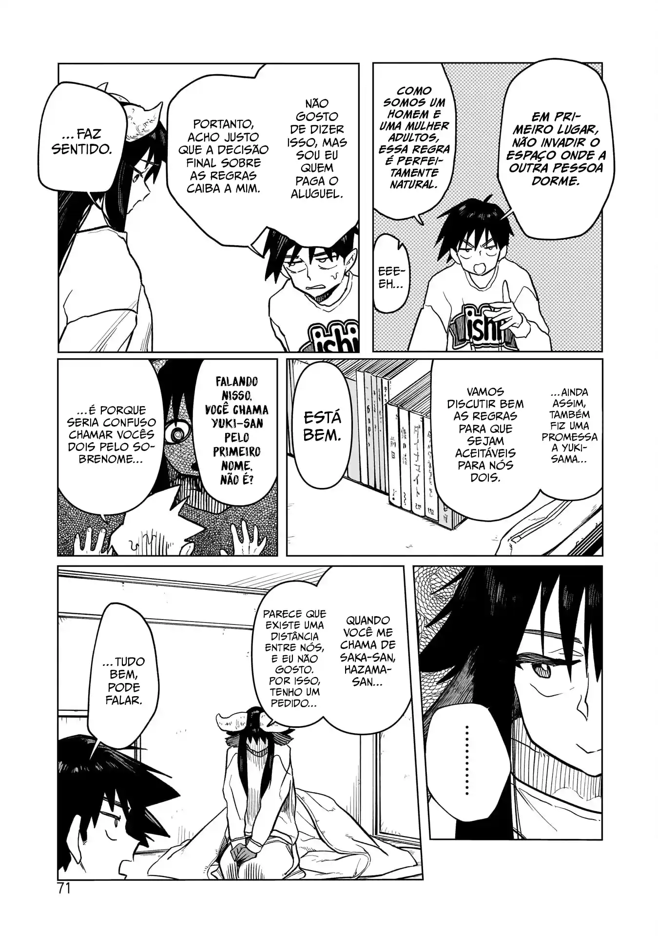 Sobre a espada de Kudan Capítulo 3 Página 5