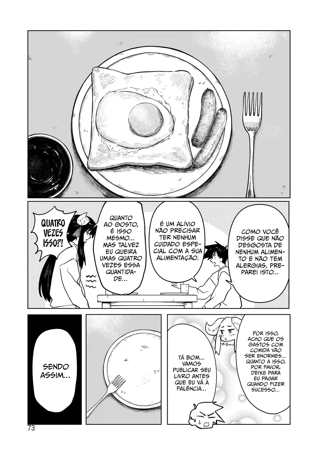 Sobre a espada de Kudan Capítulo 3 Página 7
