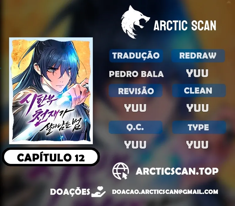 Sobrevivência do Gênio com Tempo de Vida Limitado Capítulo 12 Página 1