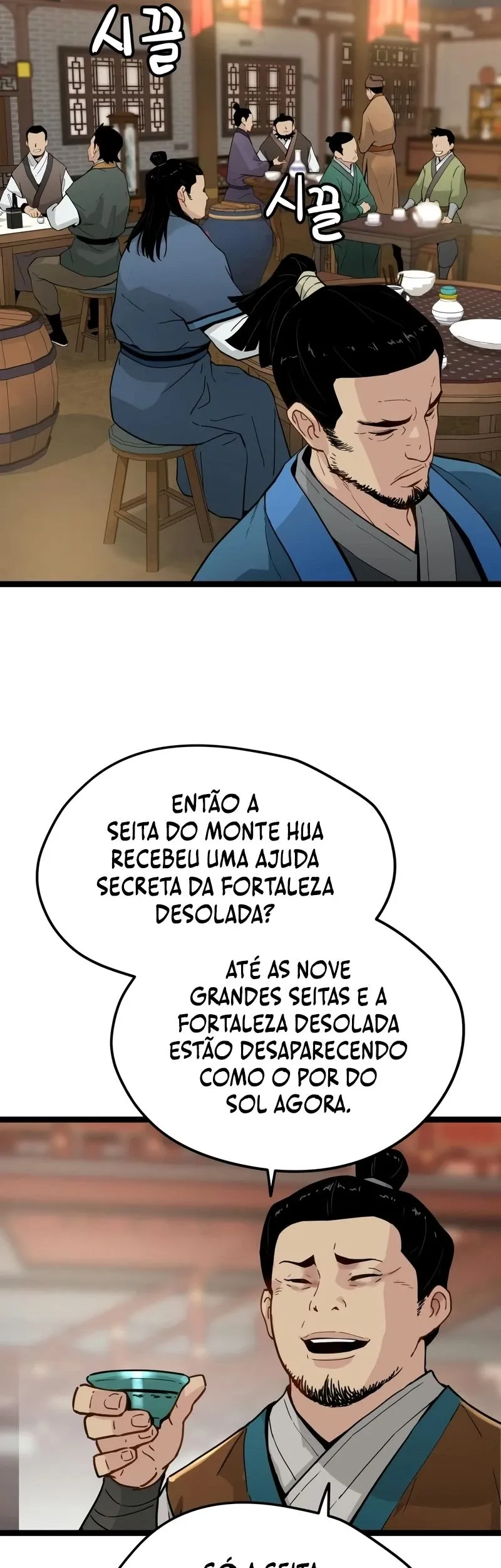 Sobrevivência do Gênio com Tempo de Vida Limitado Capítulo 33 Página 43