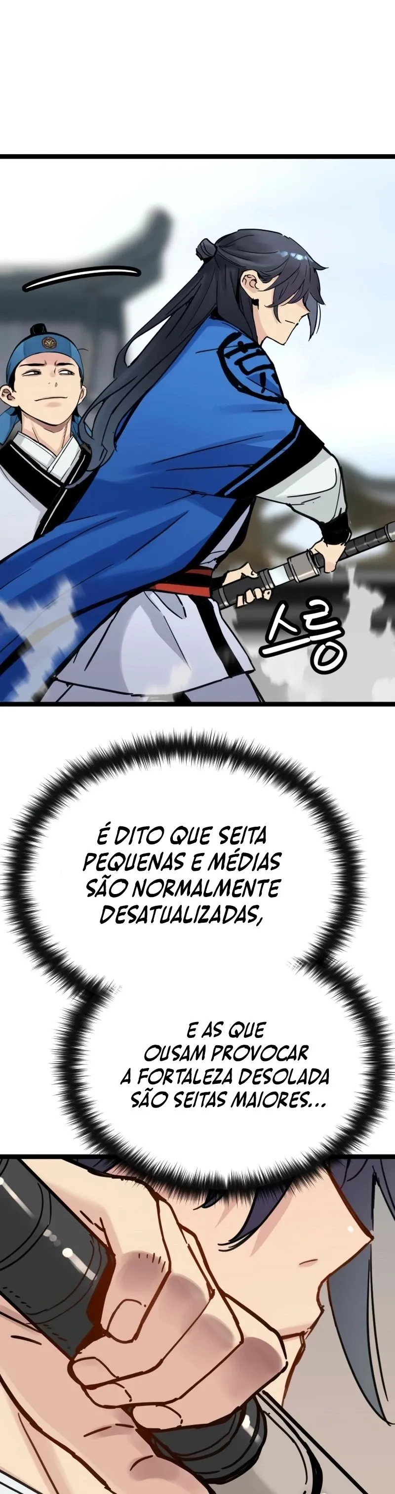 Sobrevivência do Gênio com Tempo de Vida Limitado Capítulo 40 Página 46