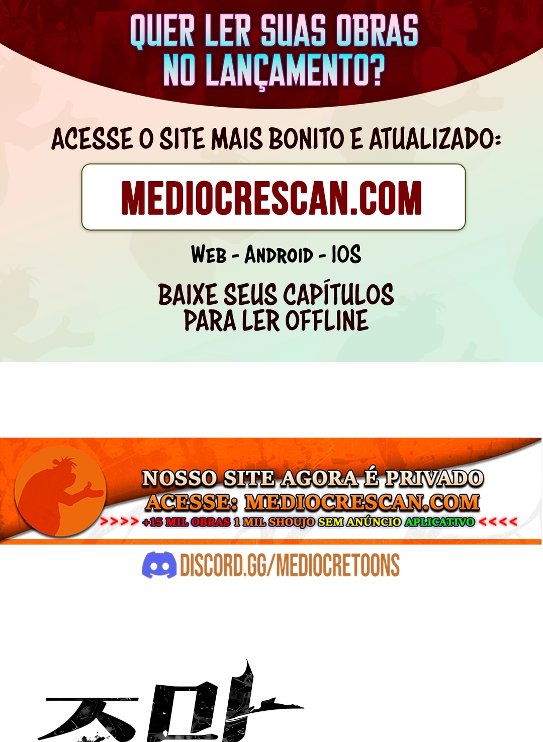 Sobrevivendo ao Apocalipse! Capítulo 10 Página 1