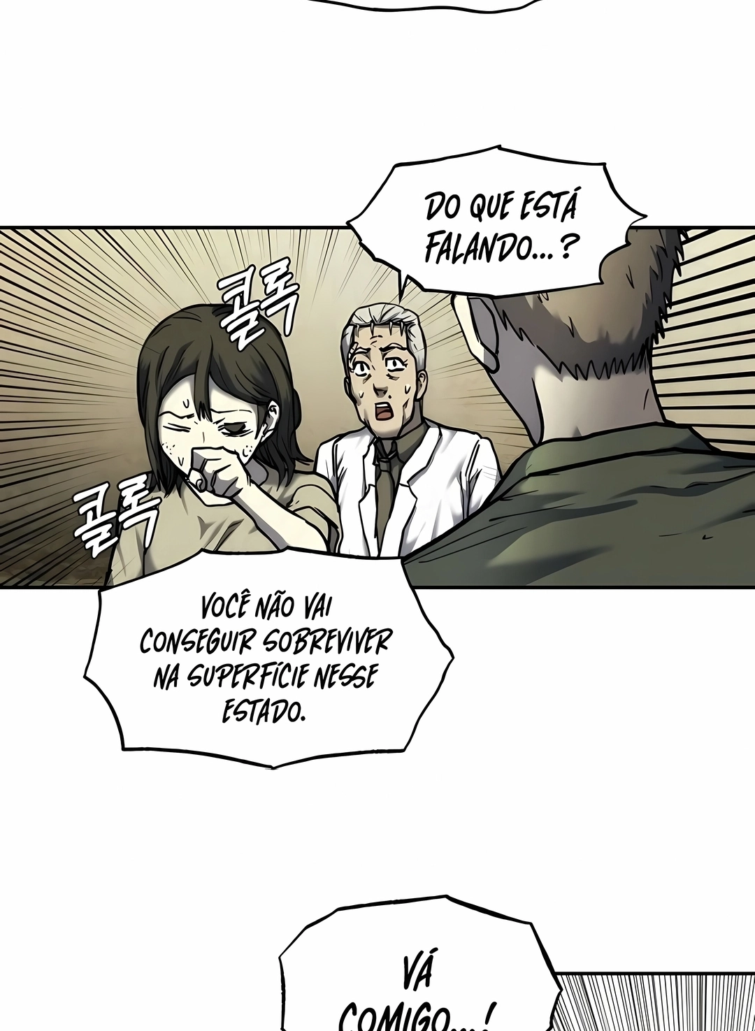 Sobrevivendo ao Apocalipse! Capítulo 10 Página 51
