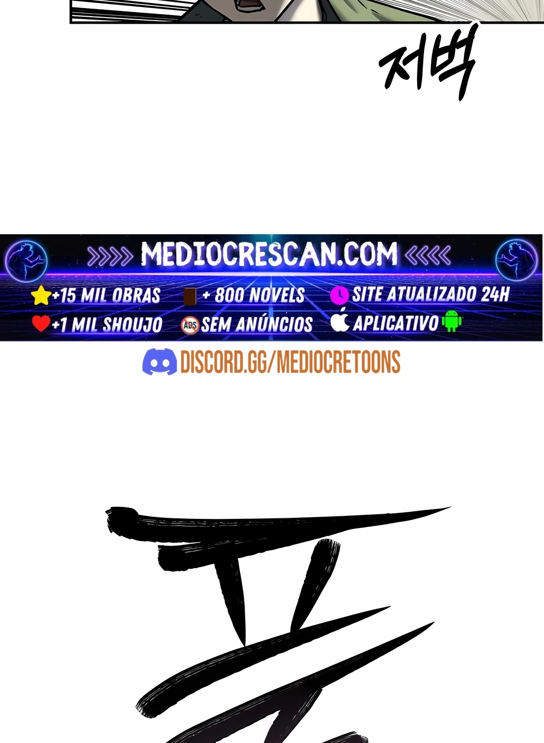Sobrevivendo ao Apocalipse! Capítulo 10 Página 53
