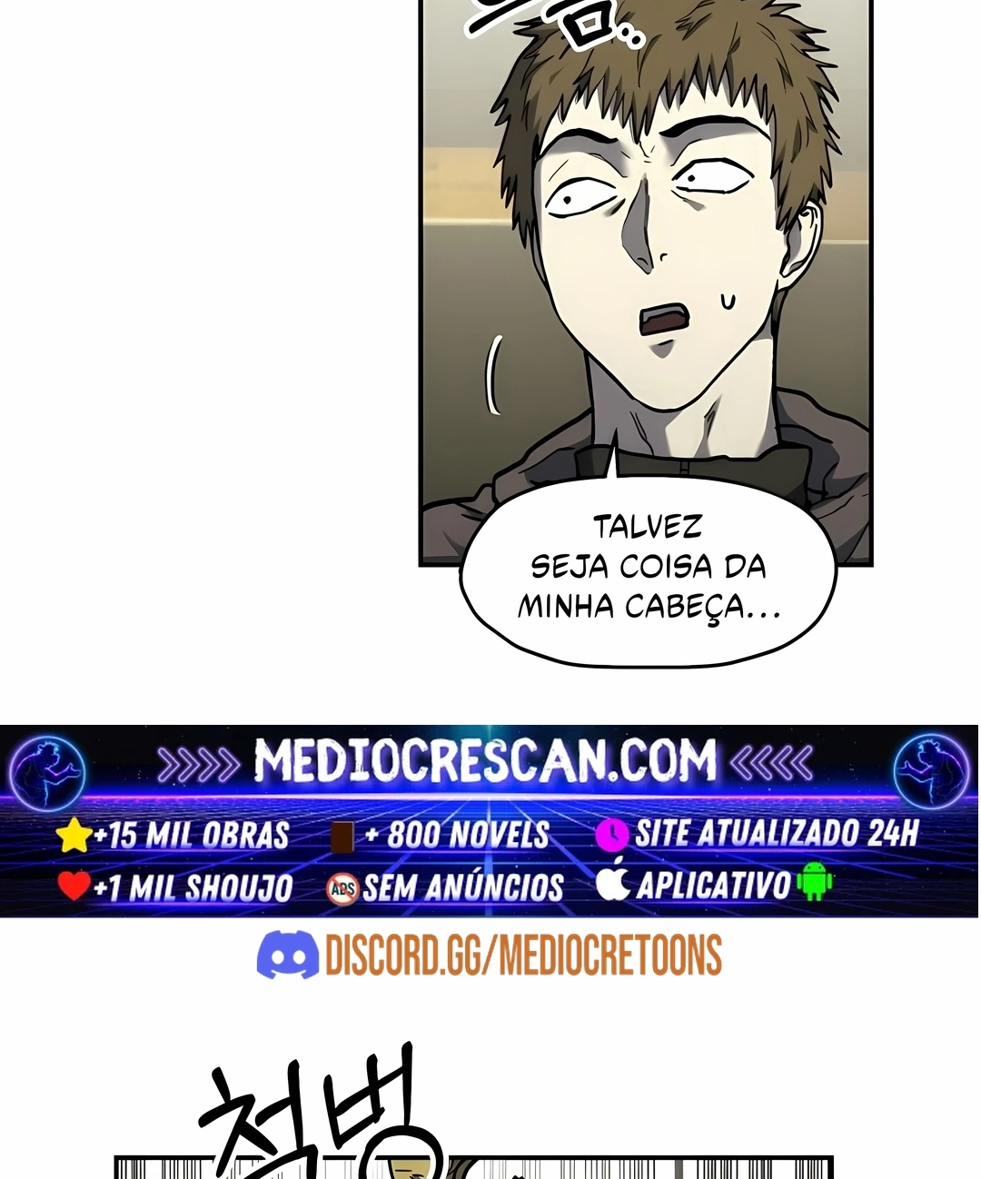 Sobrevivendo ao Apocalipse! Capítulo 12 Página 15