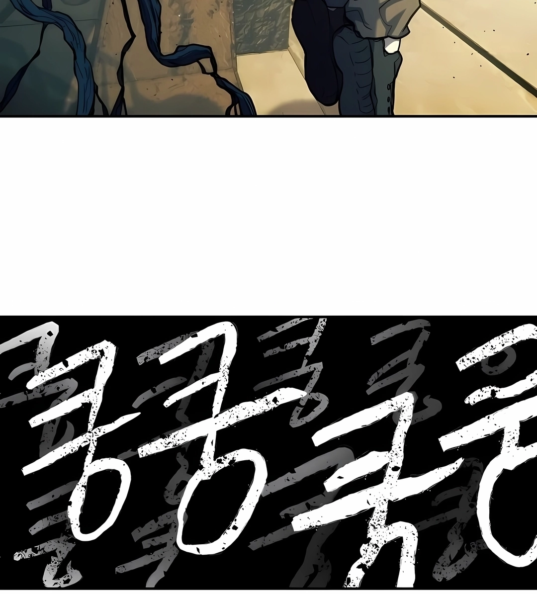 Sobrevivendo ao Apocalipse! Capítulo 13 Página 58
