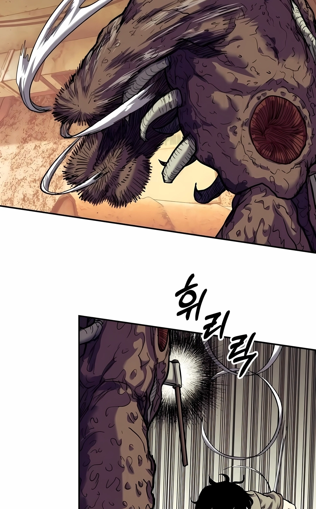 Sobrevivendo ao Apocalipse! Capítulo 14 Página 78