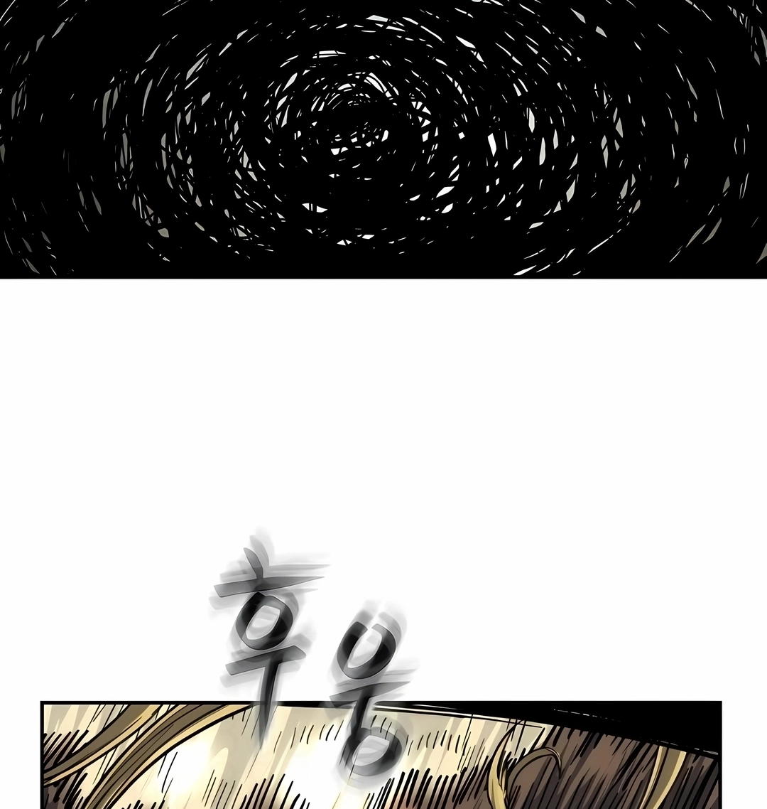 Sobrevivendo ao Apocalipse! Capítulo 15 Página 29