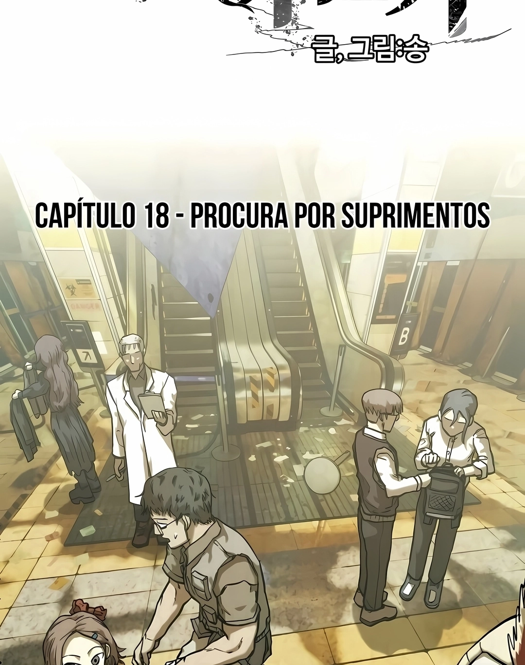 Sobrevivendo ao Apocalipse! Capítulo 18 Página 61