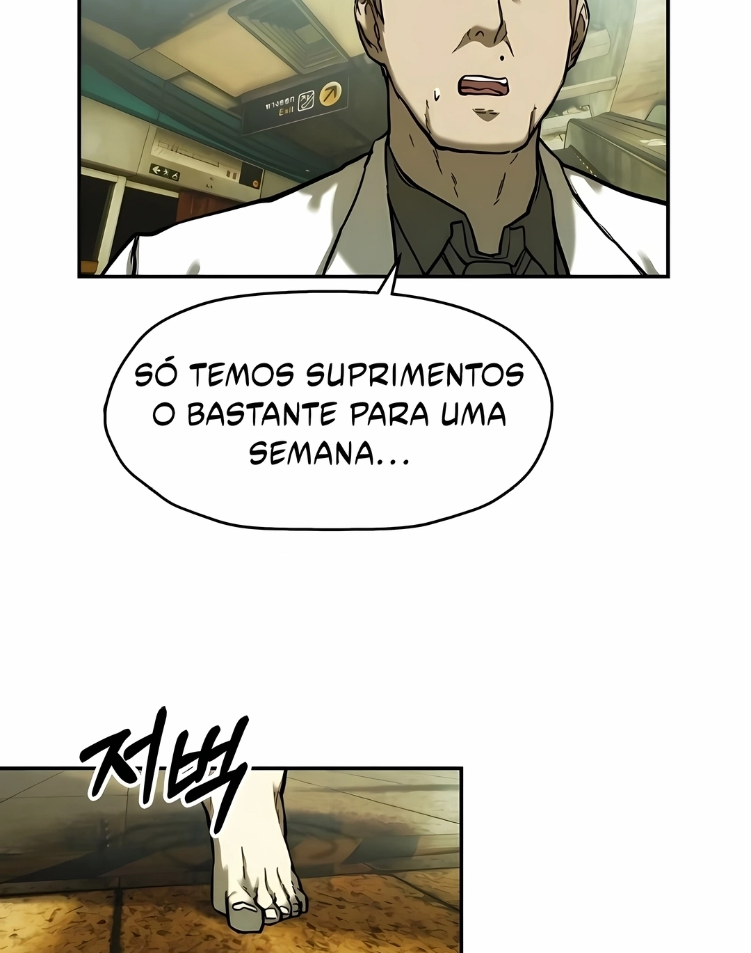Sobrevivendo ao Apocalipse! Capítulo 18 Página 73
