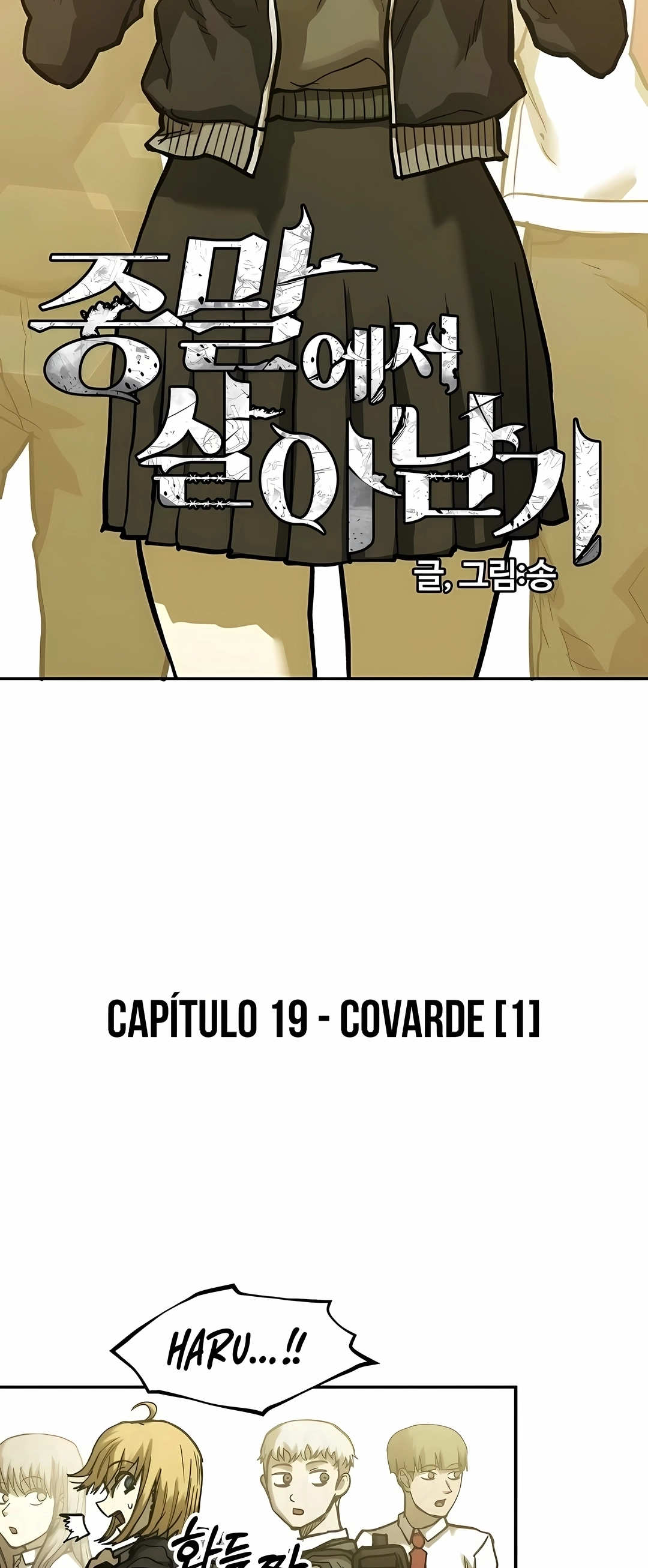 Sobrevivendo ao Apocalipse! Capítulo 19 Página 28