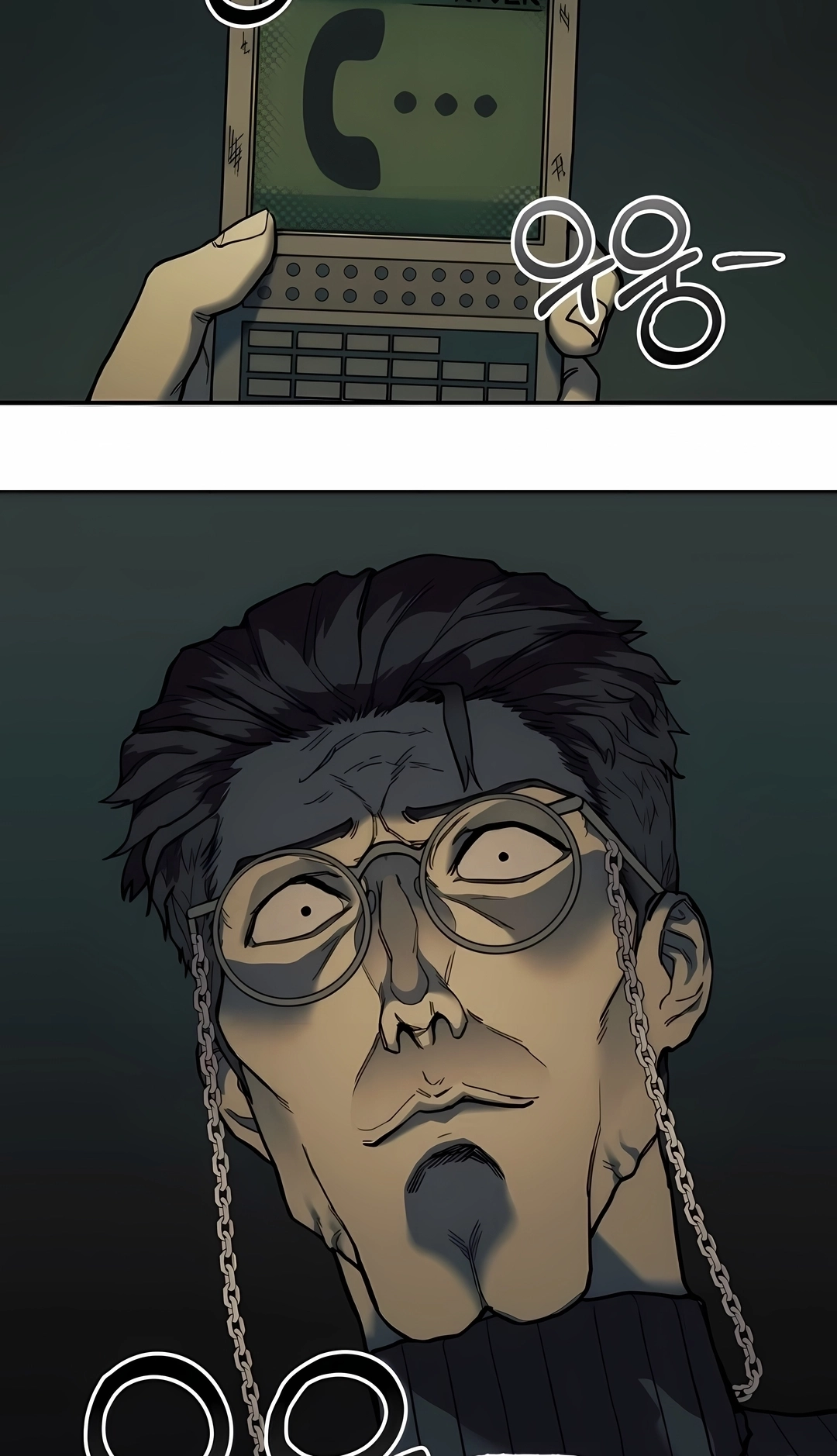 Sobrevivendo ao Apocalipse! Capítulo 2 Página 51