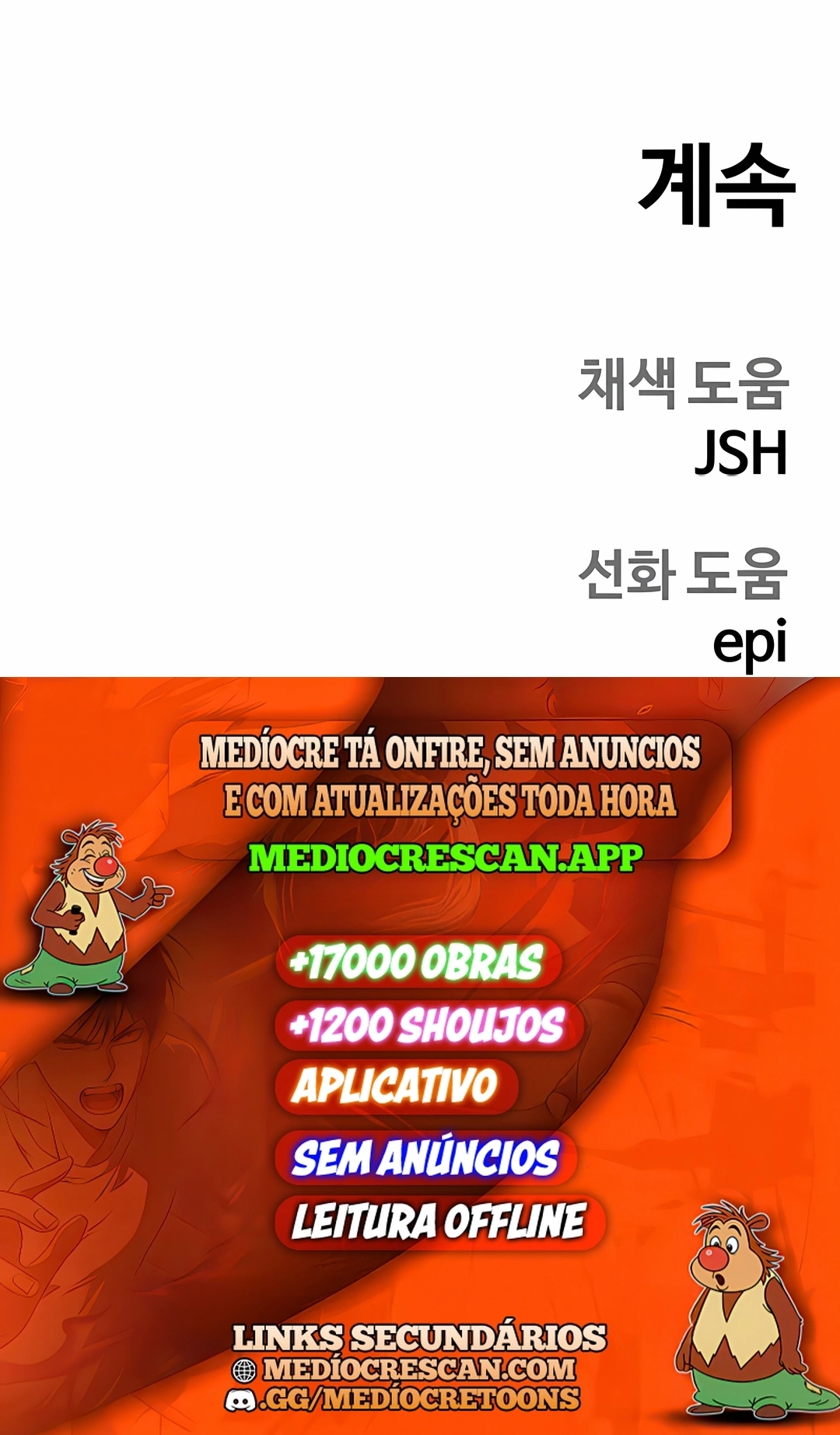 Sobrevivendo ao Apocalipse! Capítulo 20 Página 120